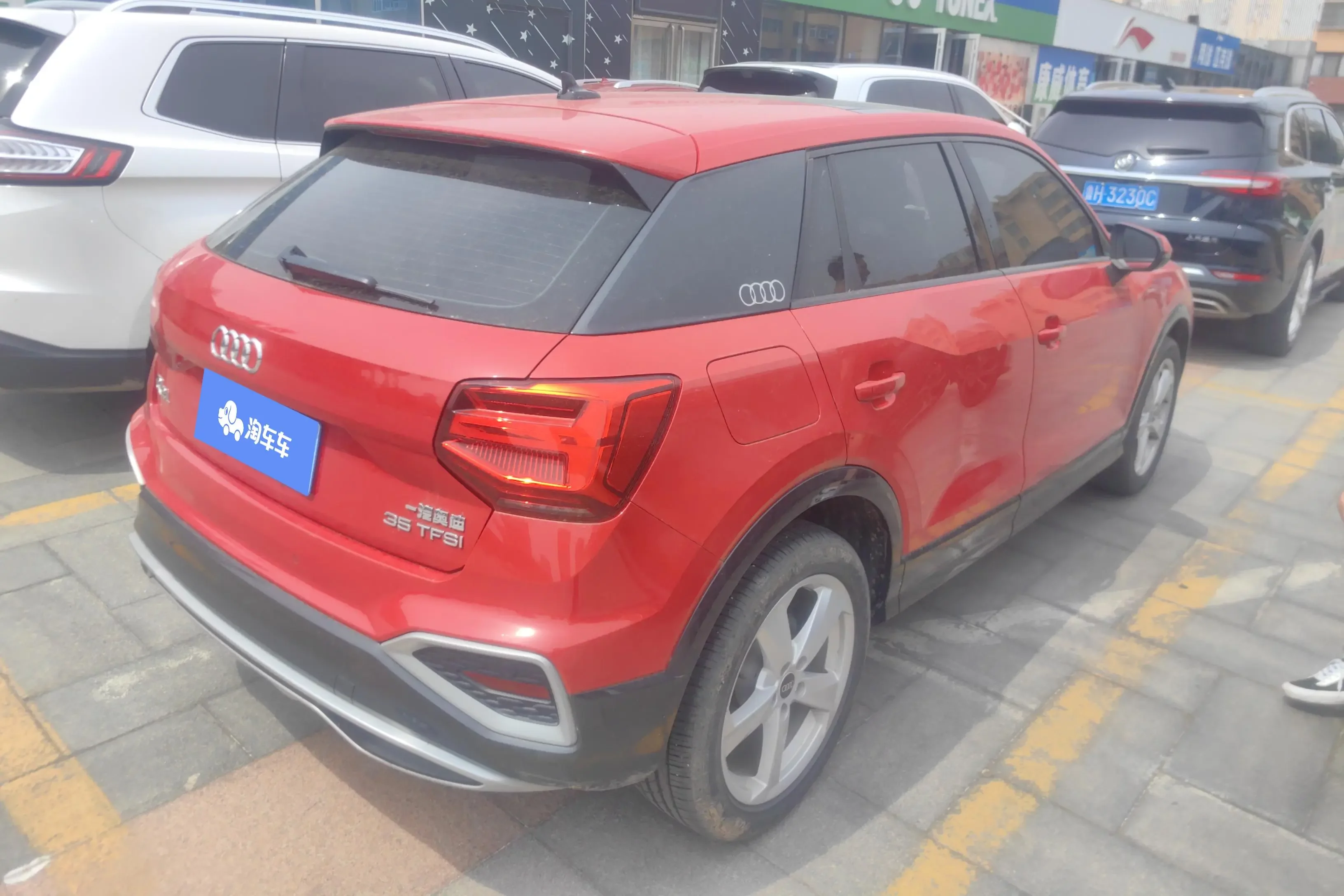 Audi Q2L