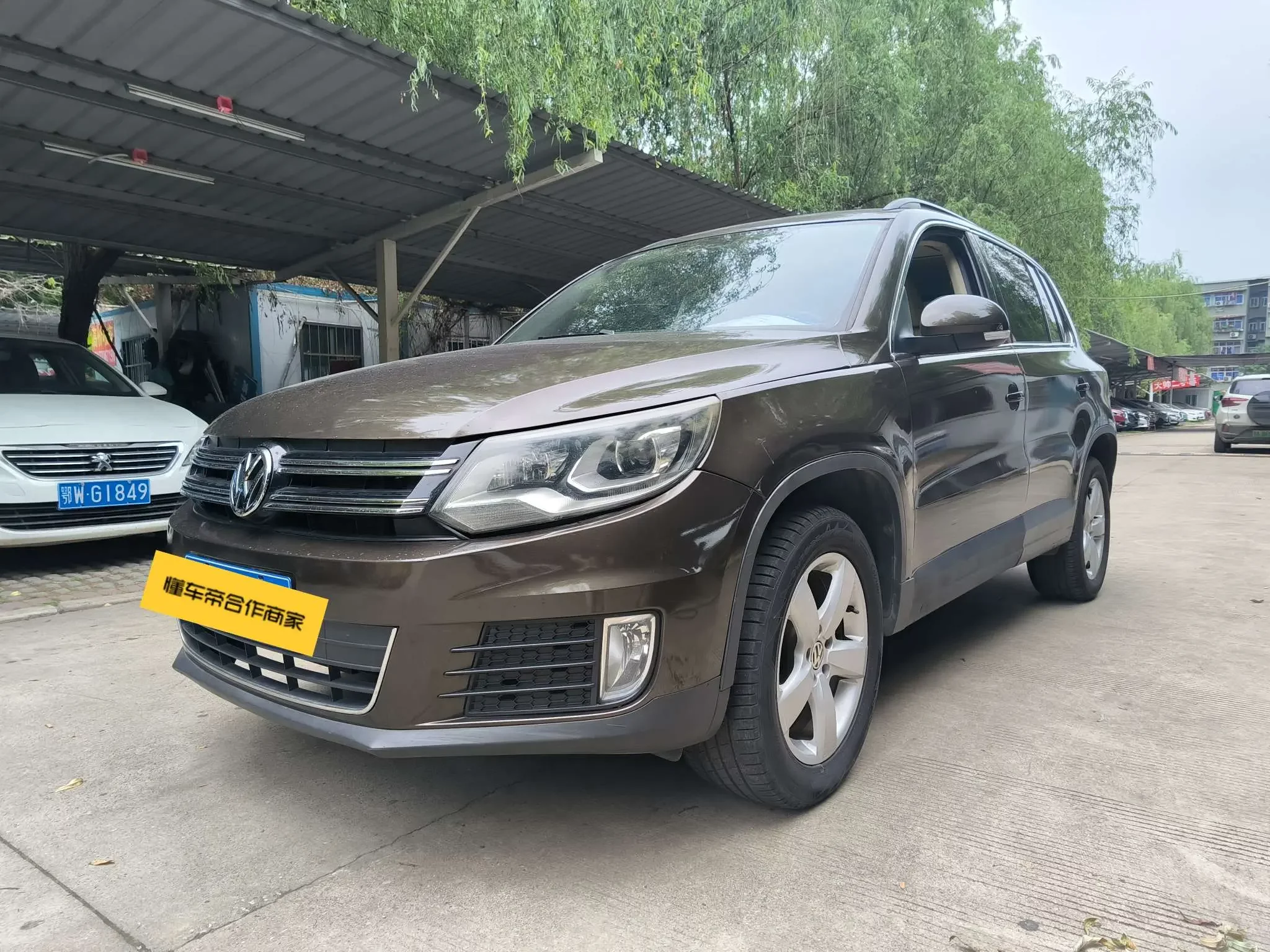Volkswagen Tiguan (Tharu)