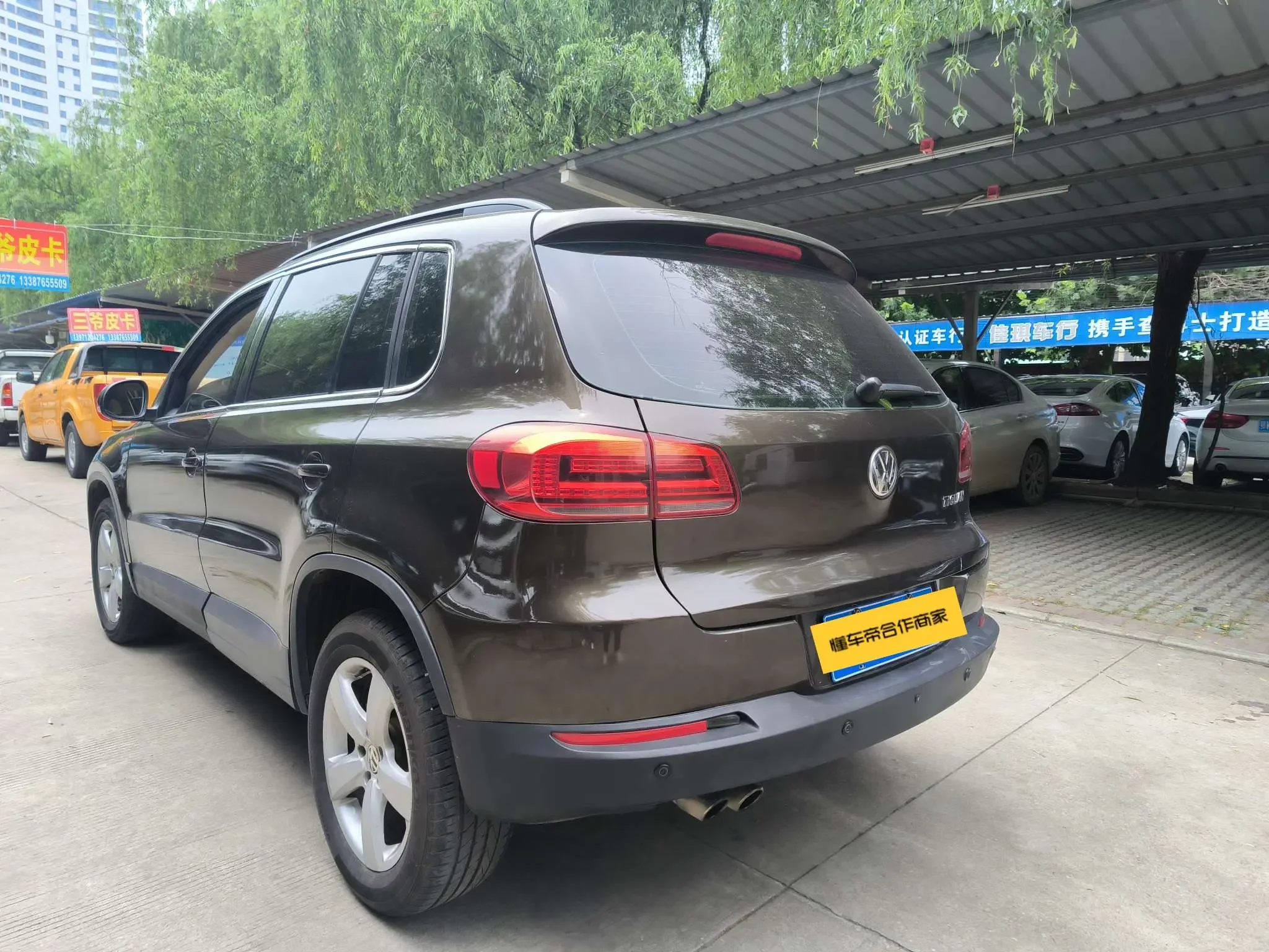 Volkswagen Tiguan (Tharu)