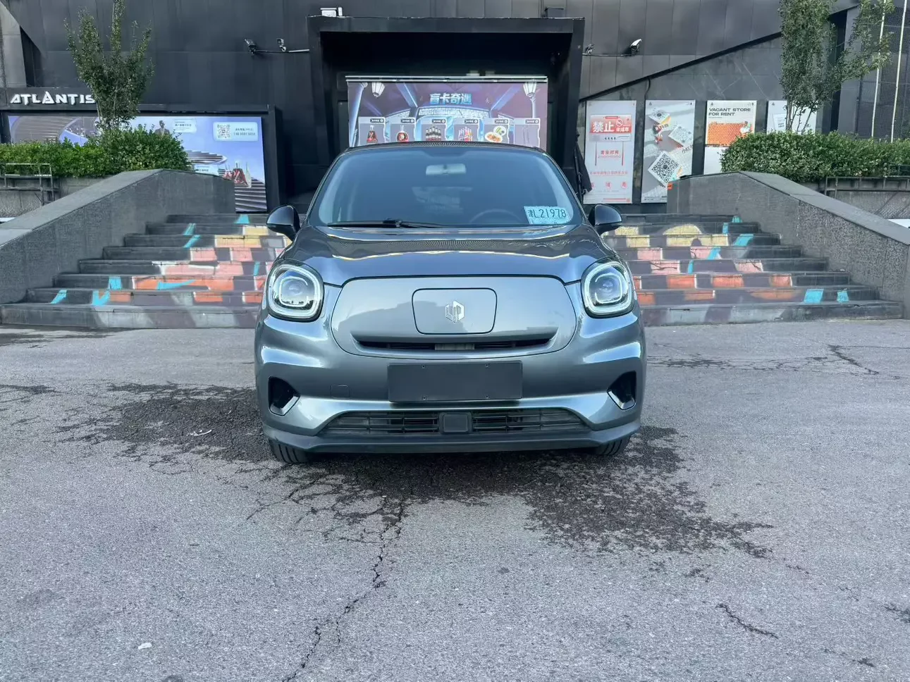 Leapmotor Zero running T03