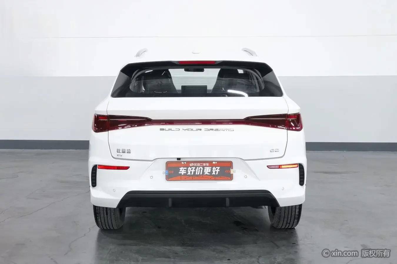BYD e2