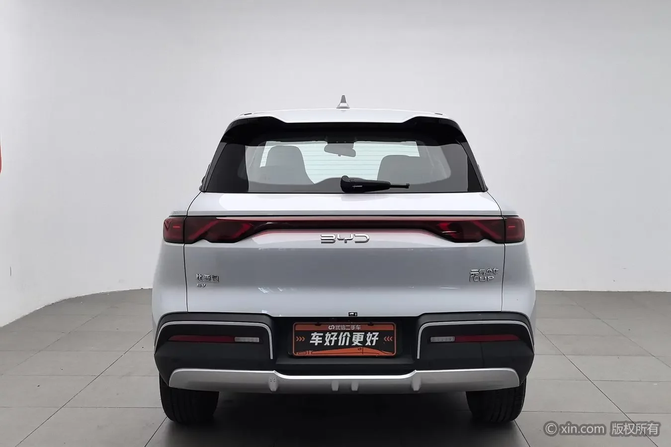 BYD Yuan UP