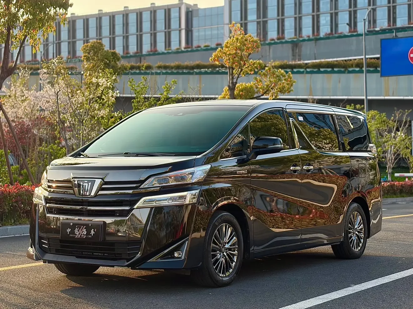 Toyota Crown Wellfire