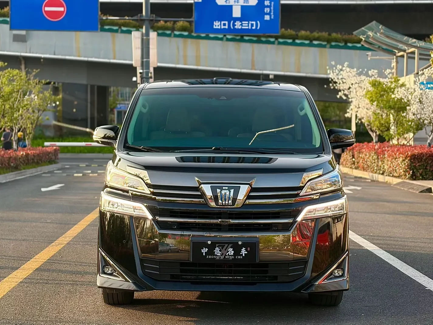 Toyota Crown Wellfire