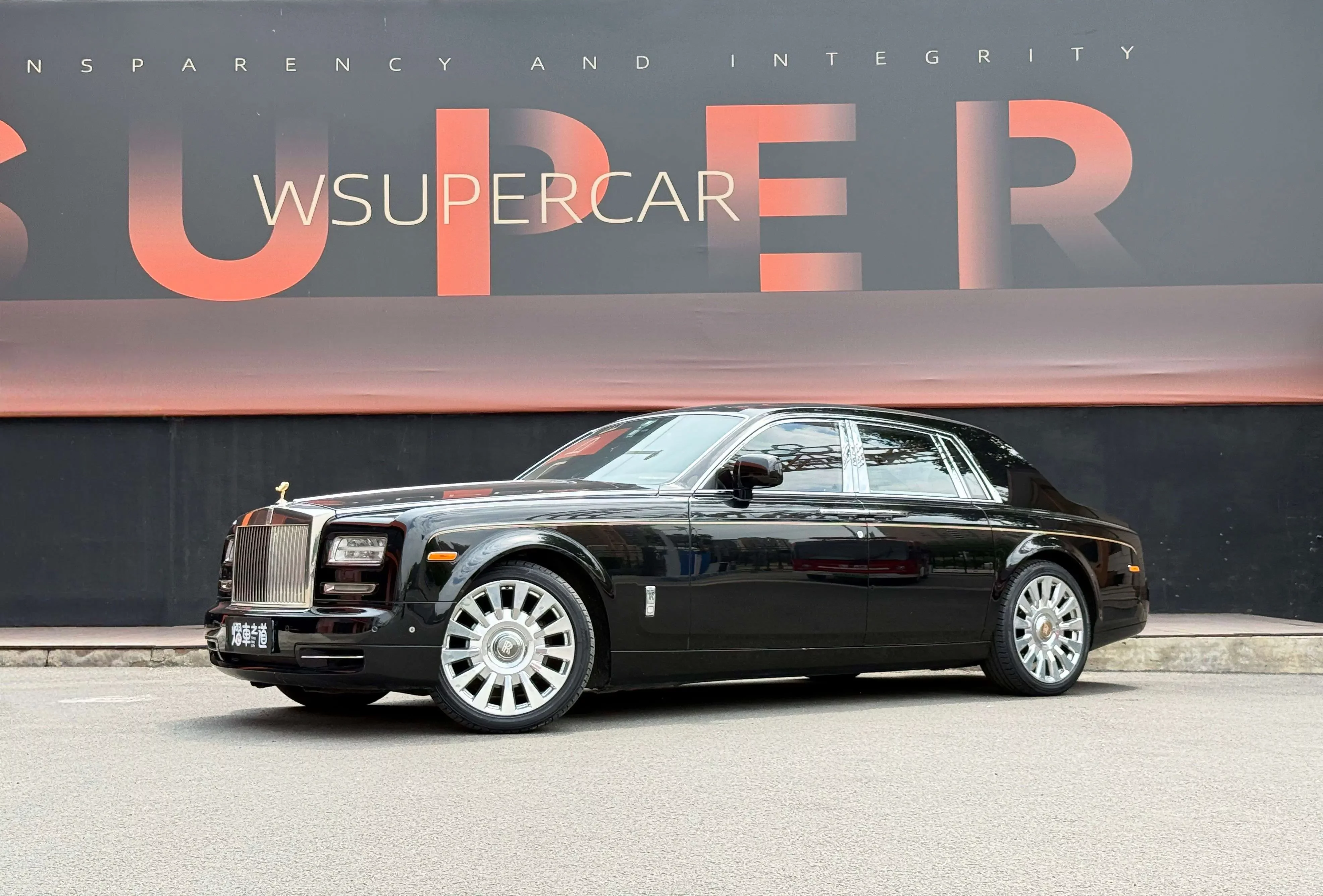Rolls Royce phantom