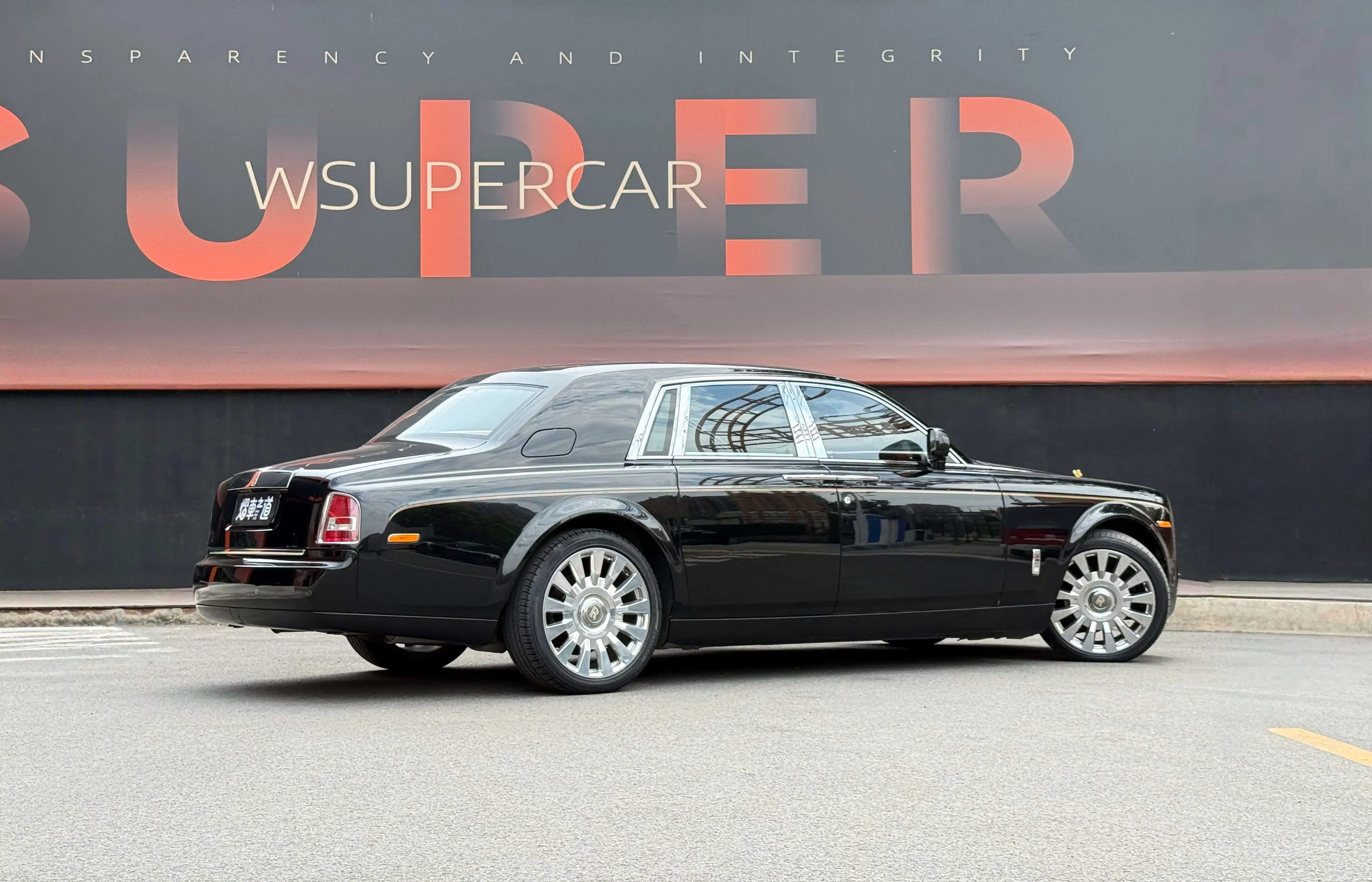 Rolls Royce phantom