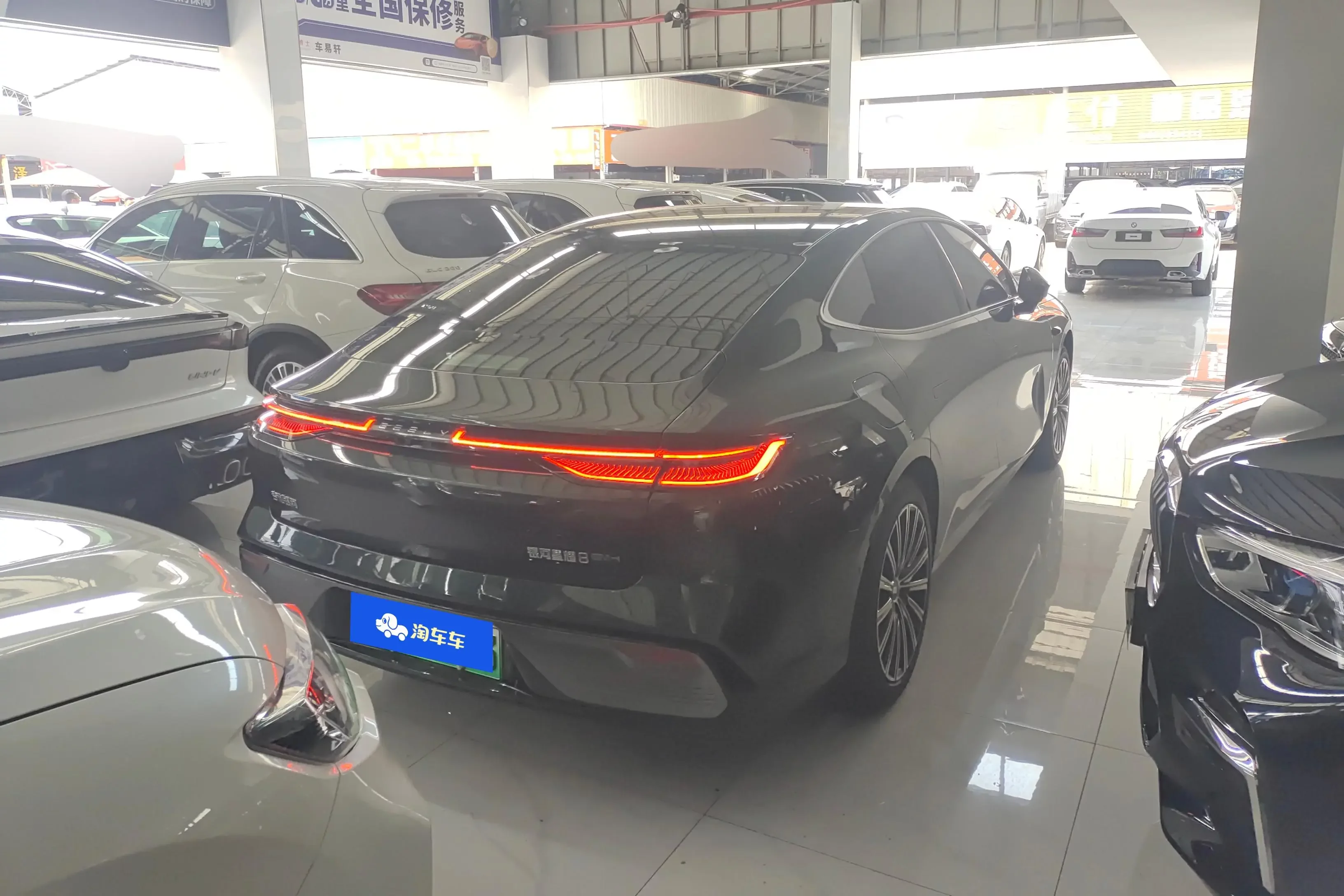 Geely Galaxy Star 8 PHEV