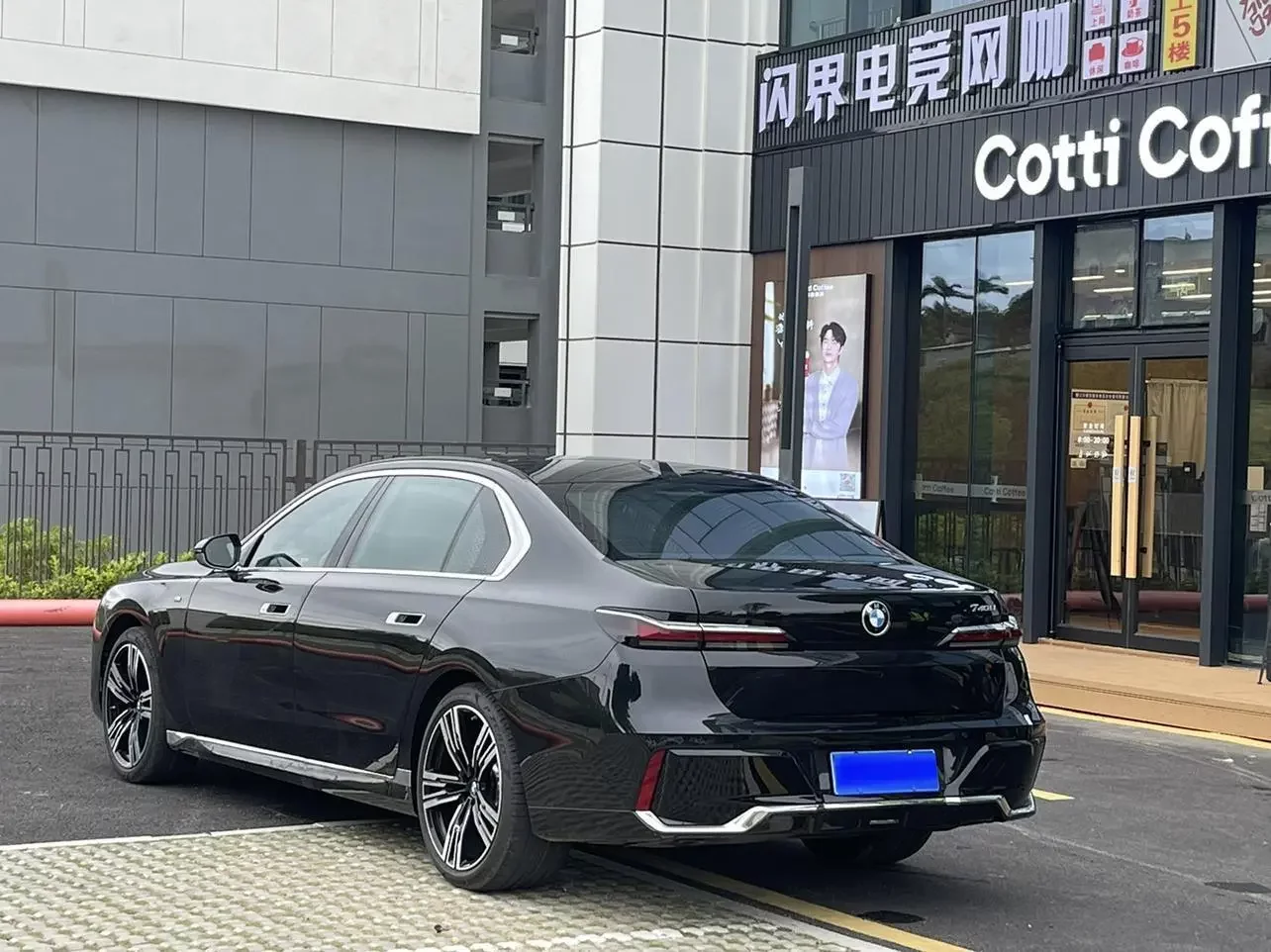 BMW 7 Series