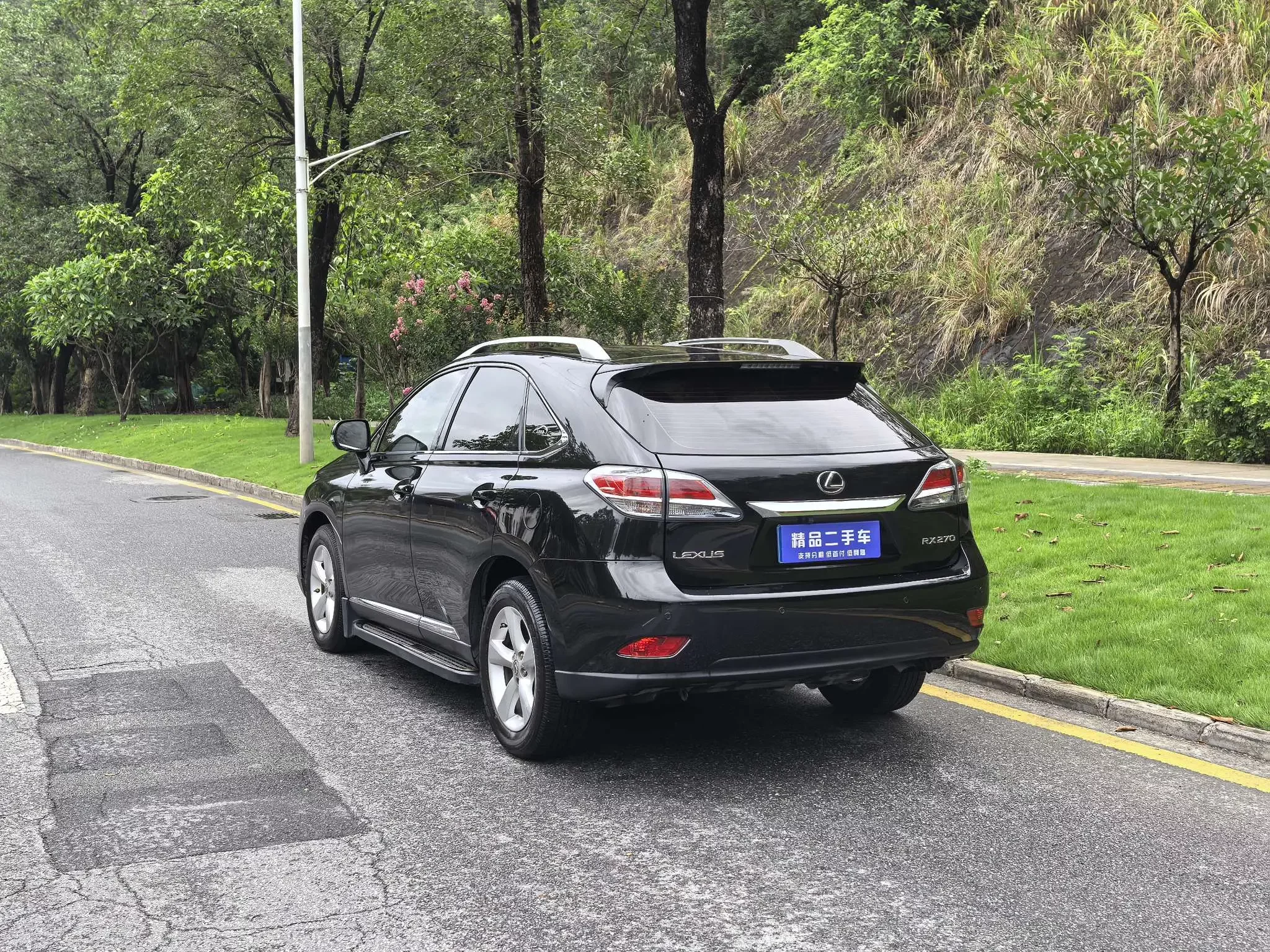 Lexus RX Classic