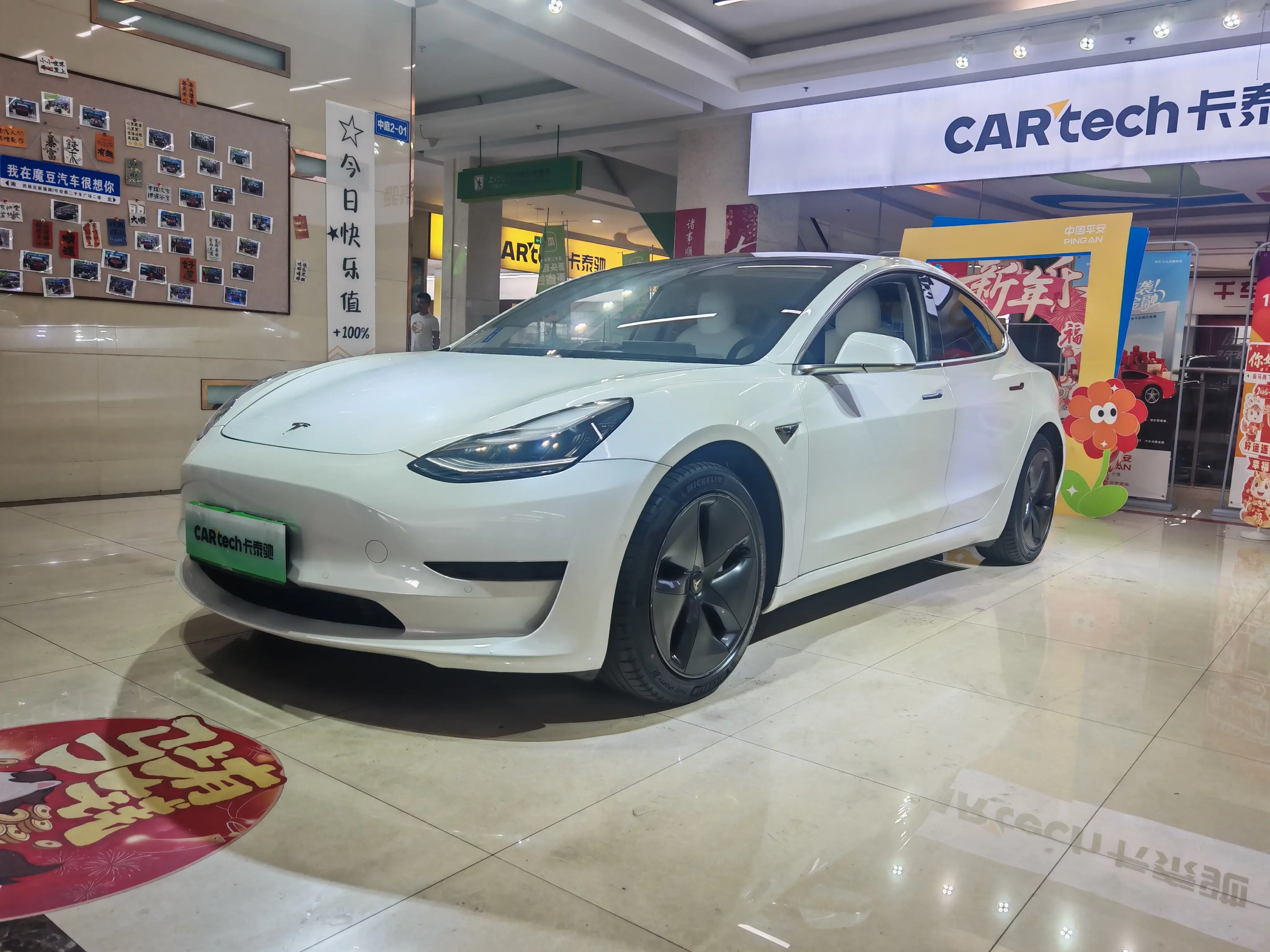 Tesla Model 3  из Китая