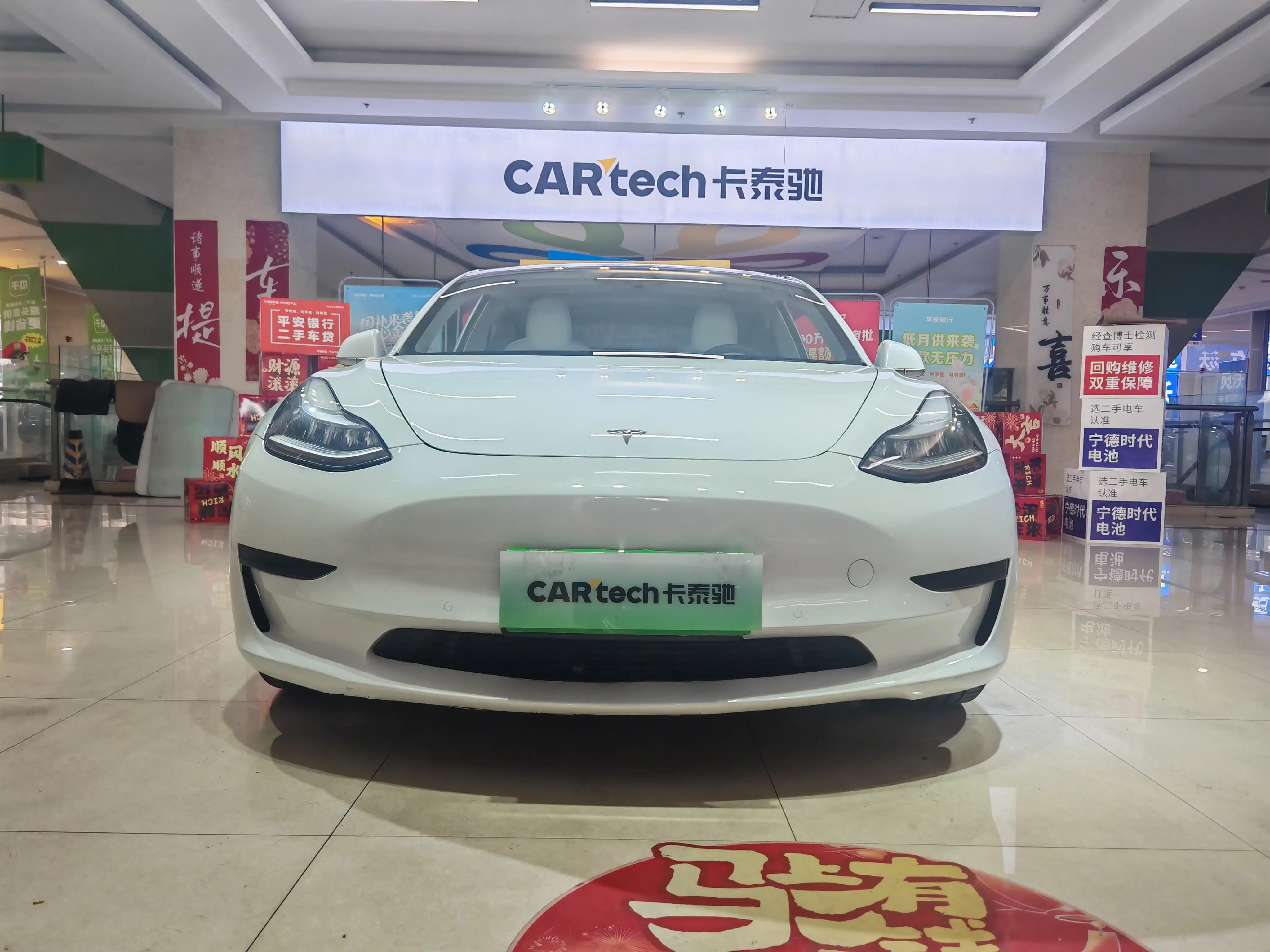 Tesla Model 3  из Китая