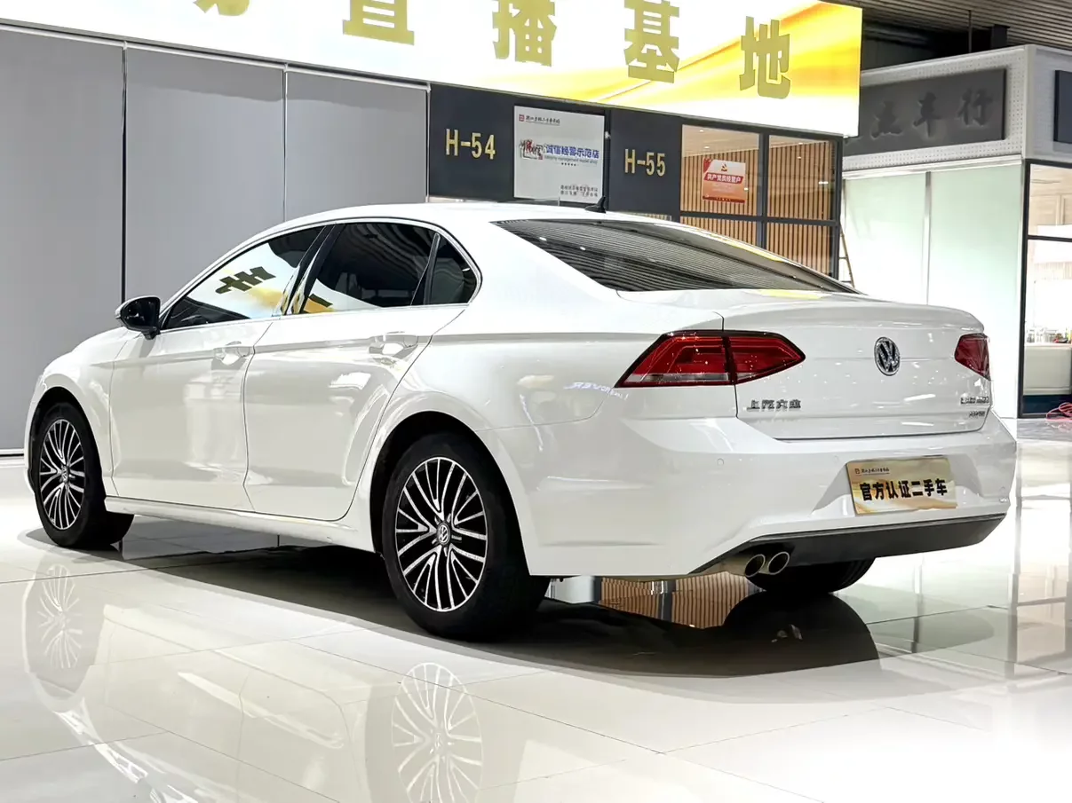 Volkswagen Lamando