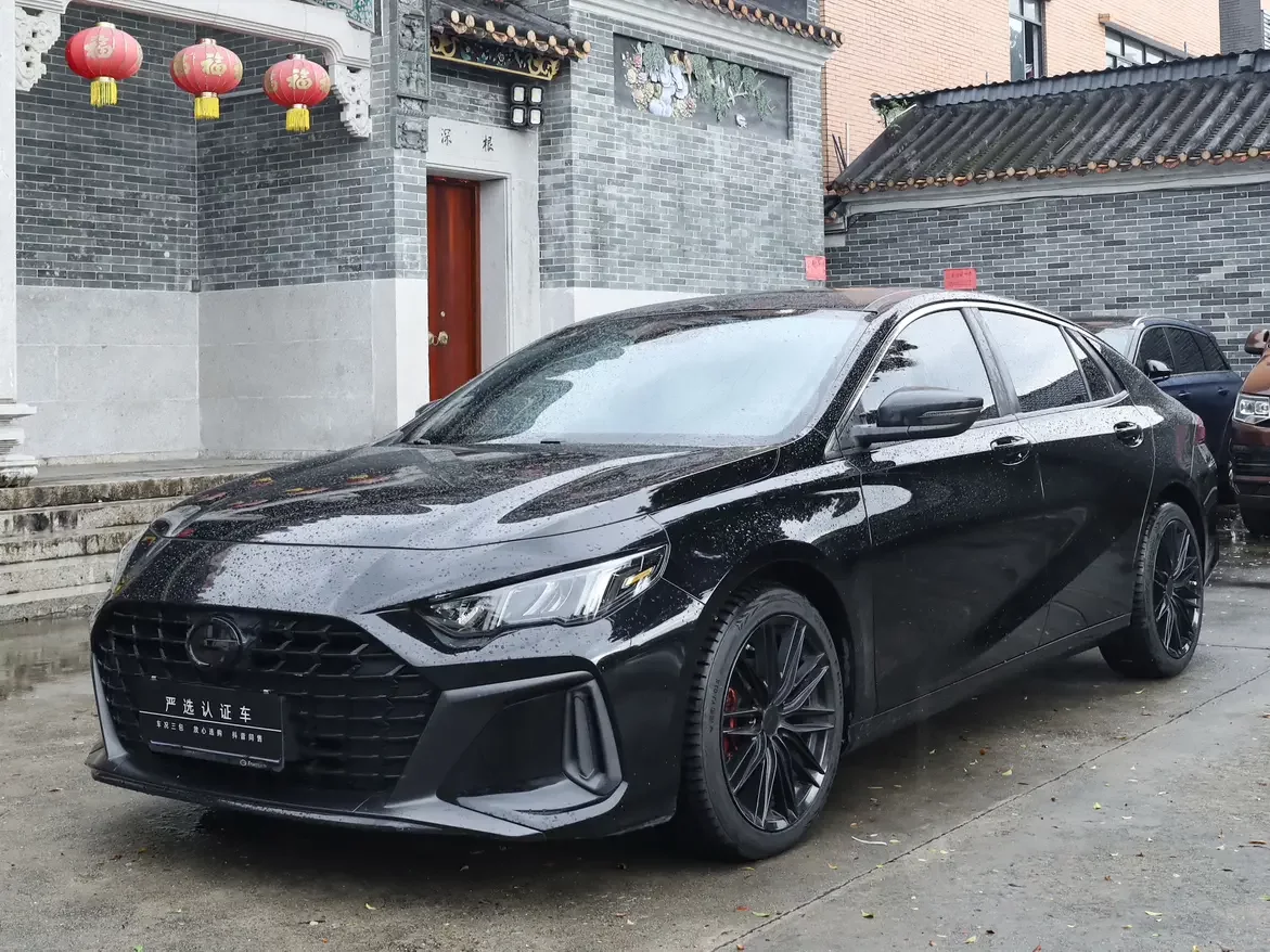 GAC Trumpchi Empow