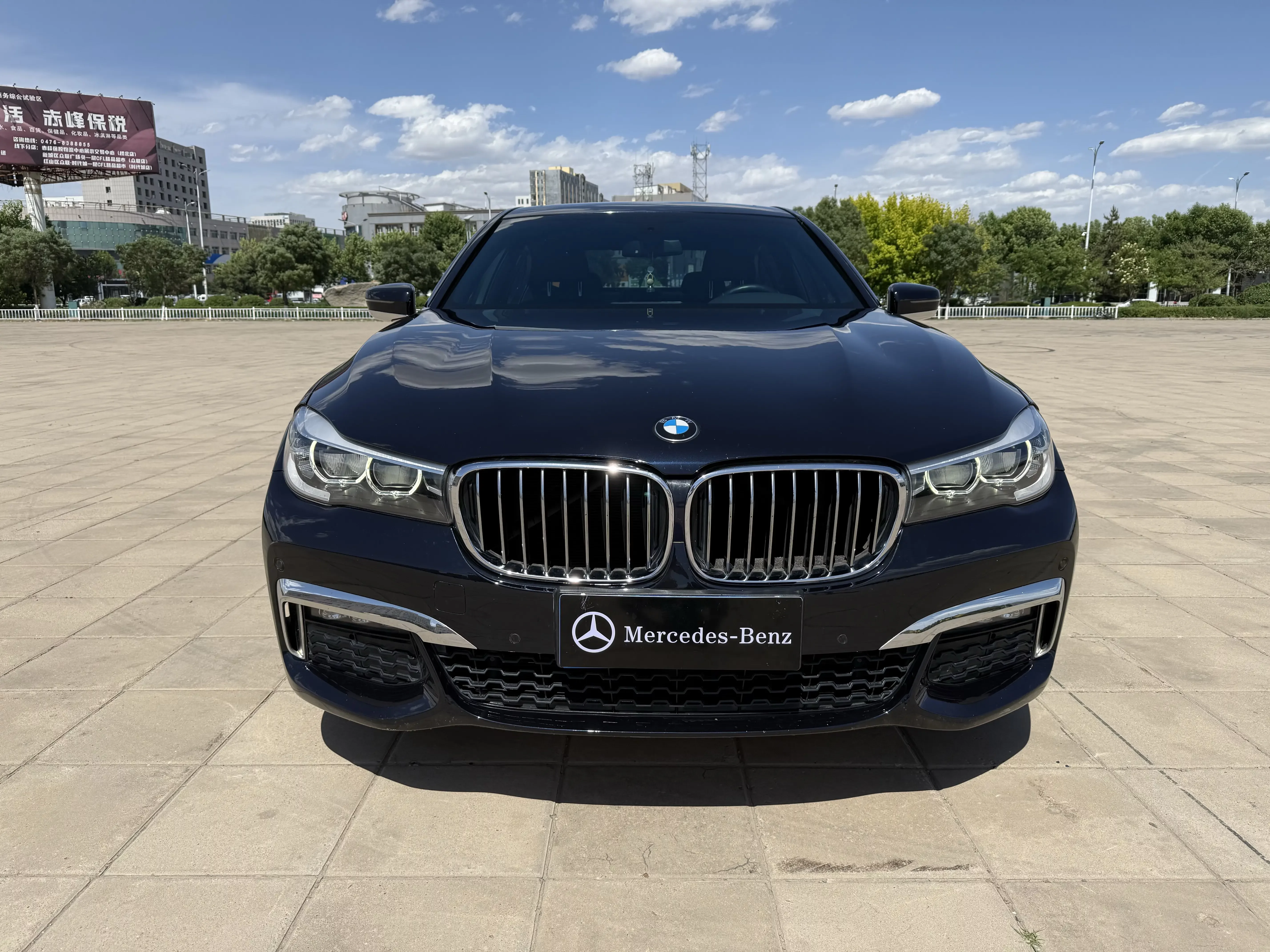 BMW 7 Series