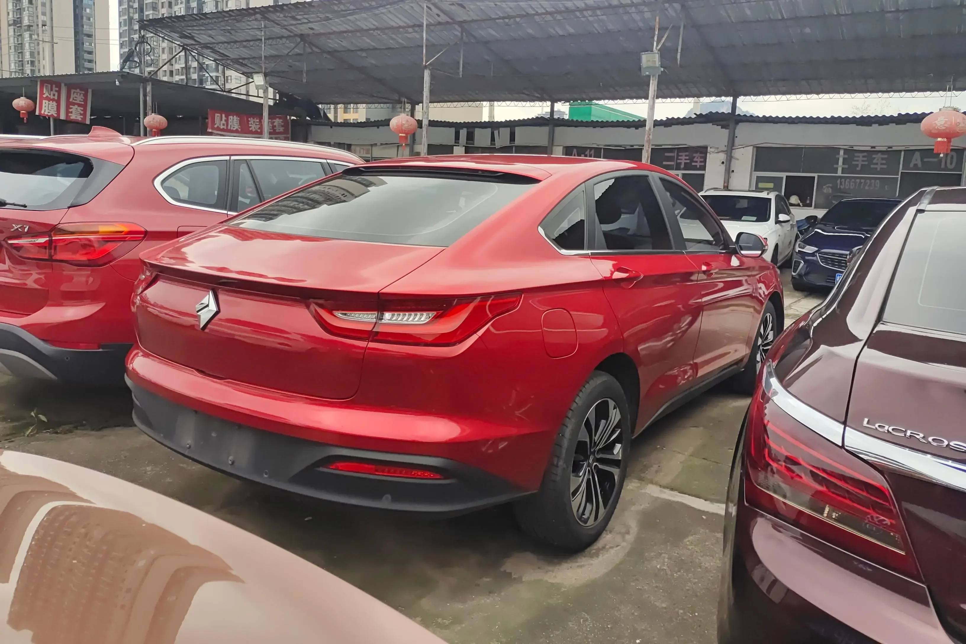 Baojun RC-6