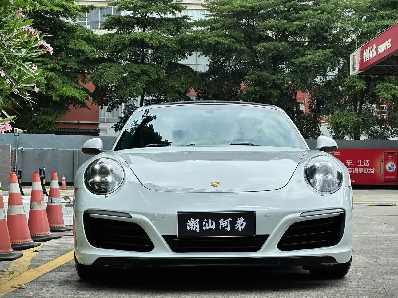 Porsche 911