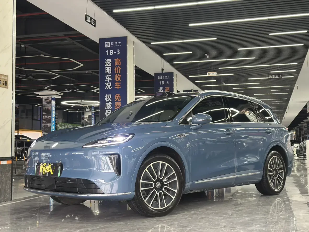 Shangjie H5