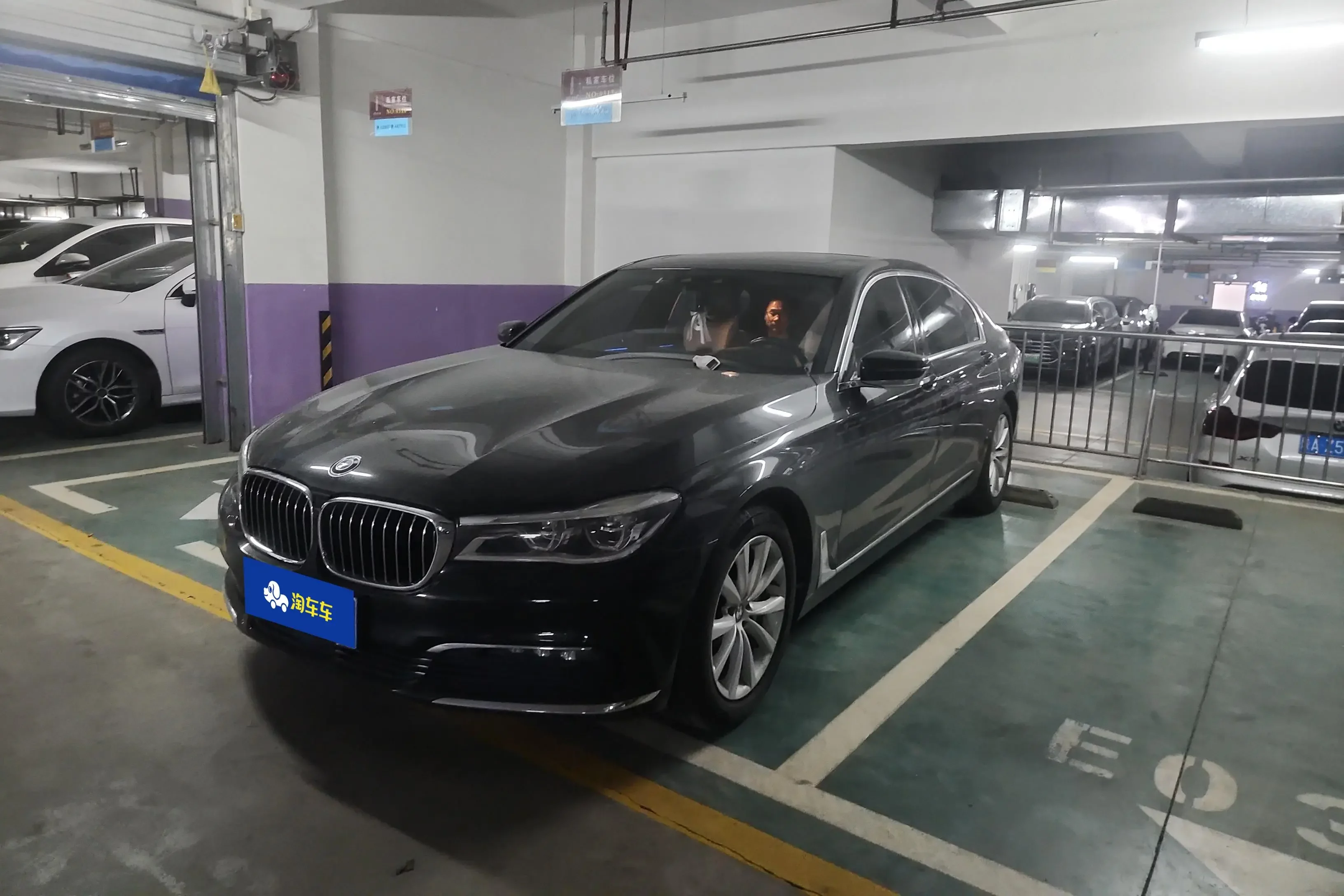 BMW 7 Series
