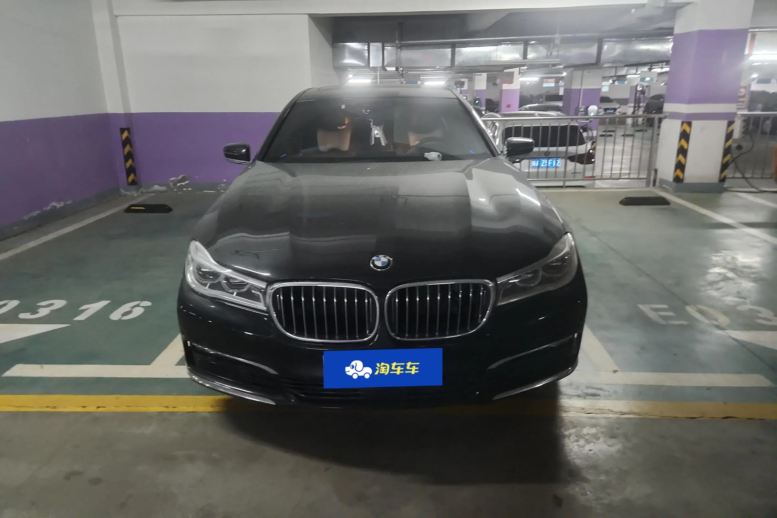 BMW 7 Series