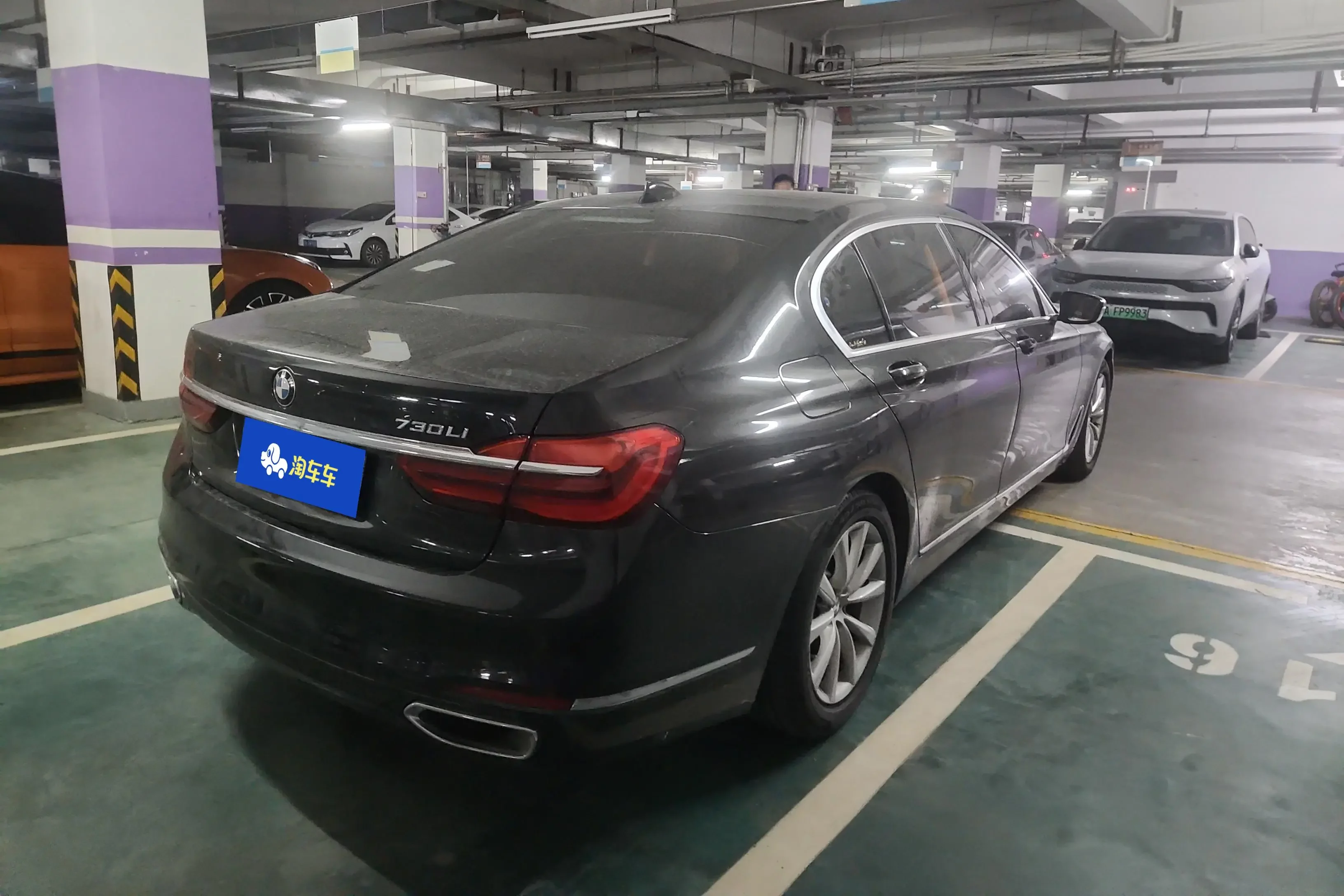 BMW 7 Series