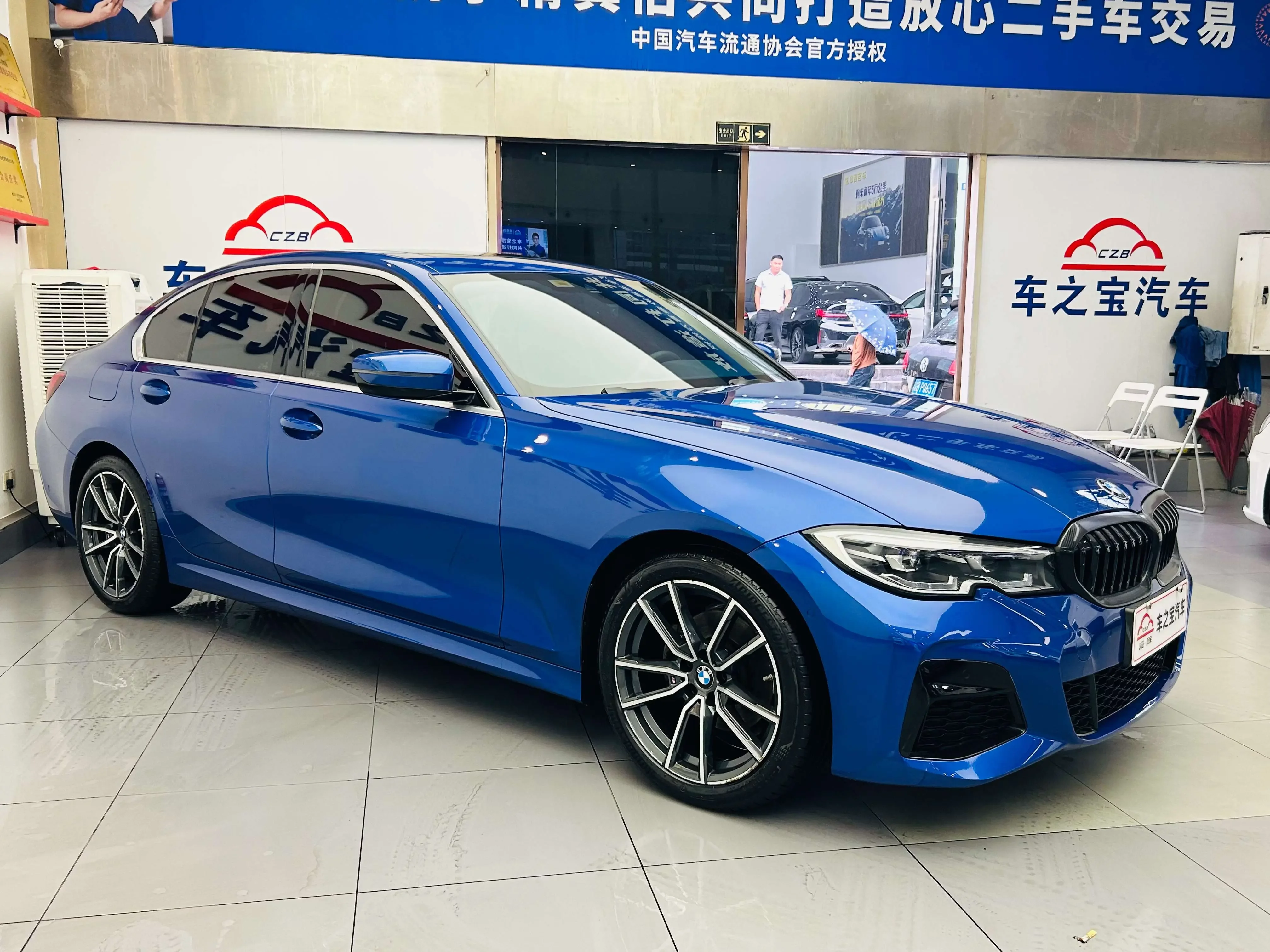 BMW 3 Series