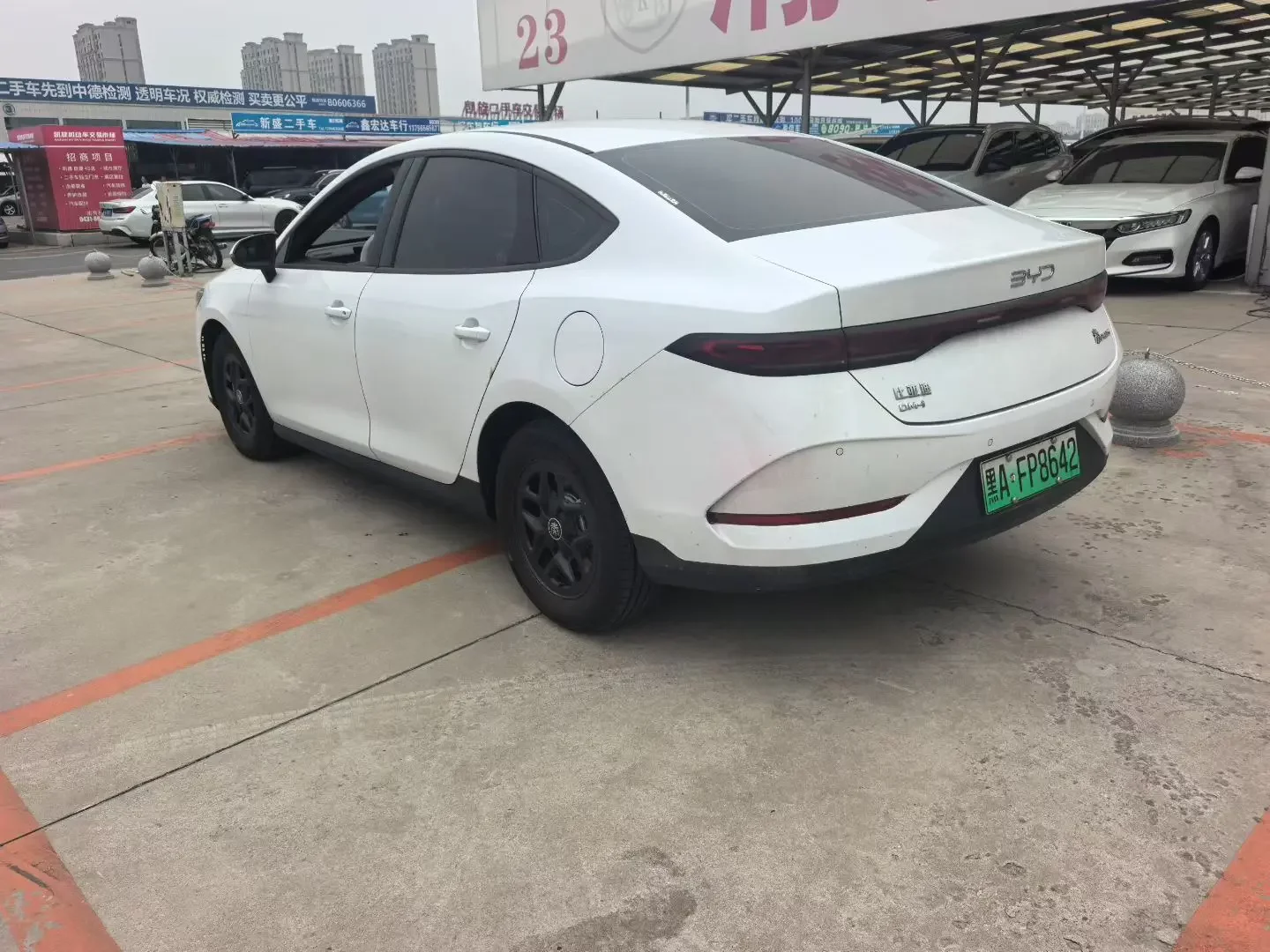 BYD Qin PLUS DM