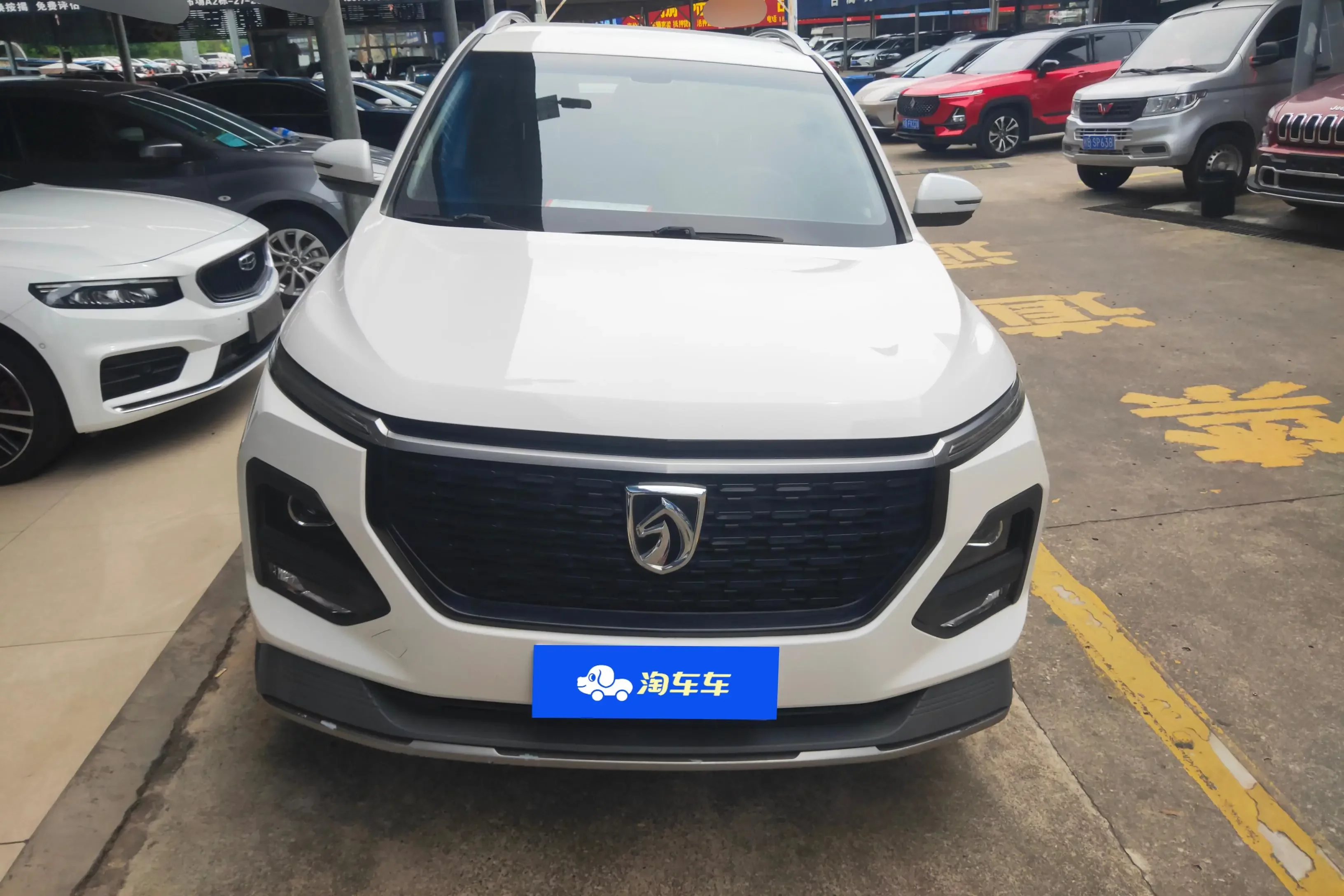 Baojun 530