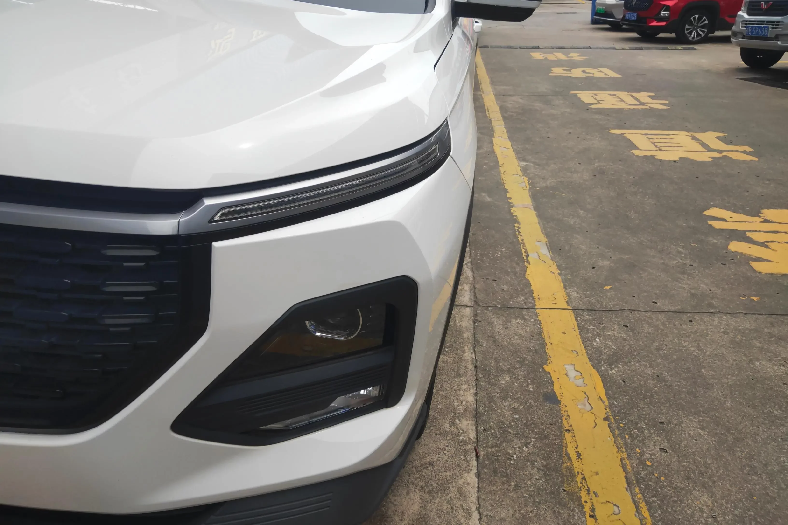 Baojun 530