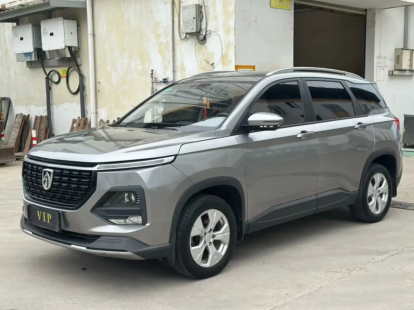 Baojun 530