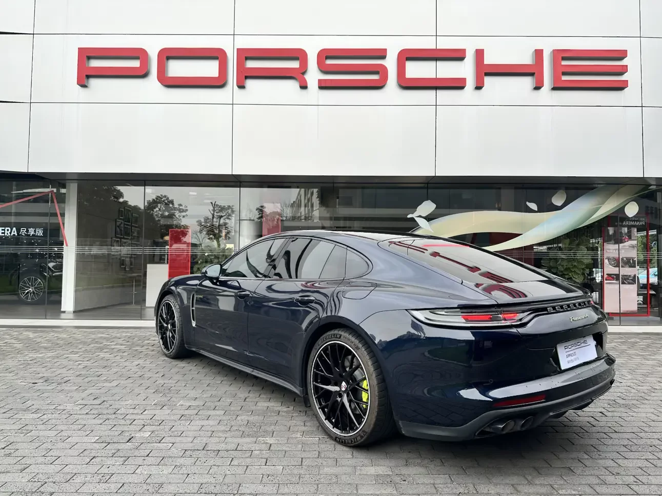Porsche Panamera E-Hybrid
