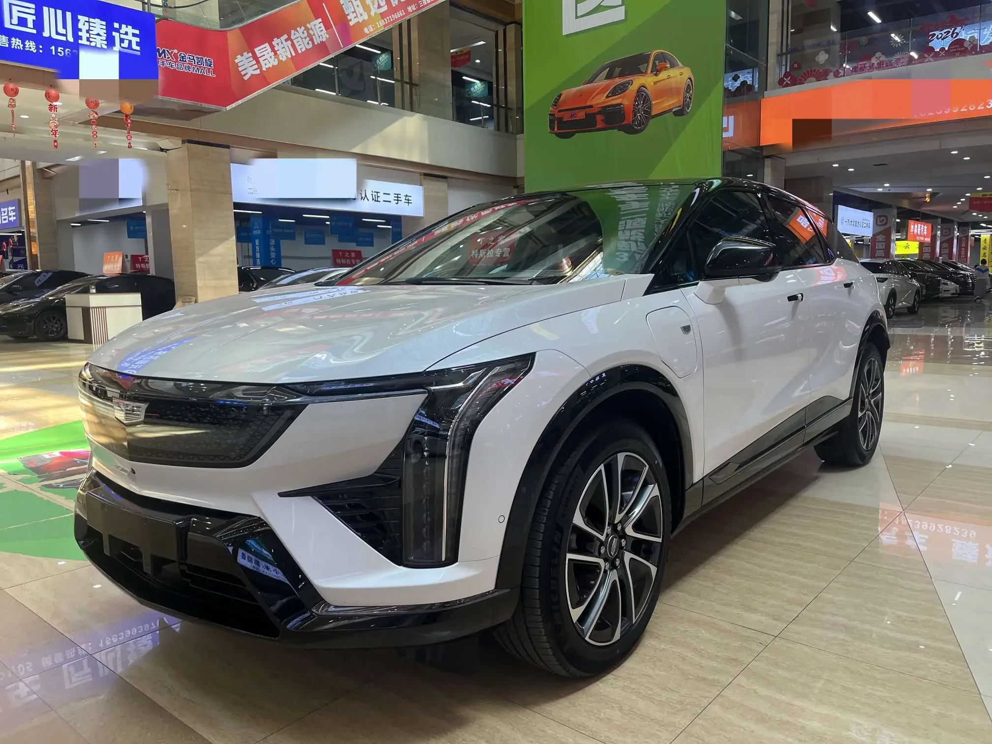 Cadillac IQ Aoge  из Китая