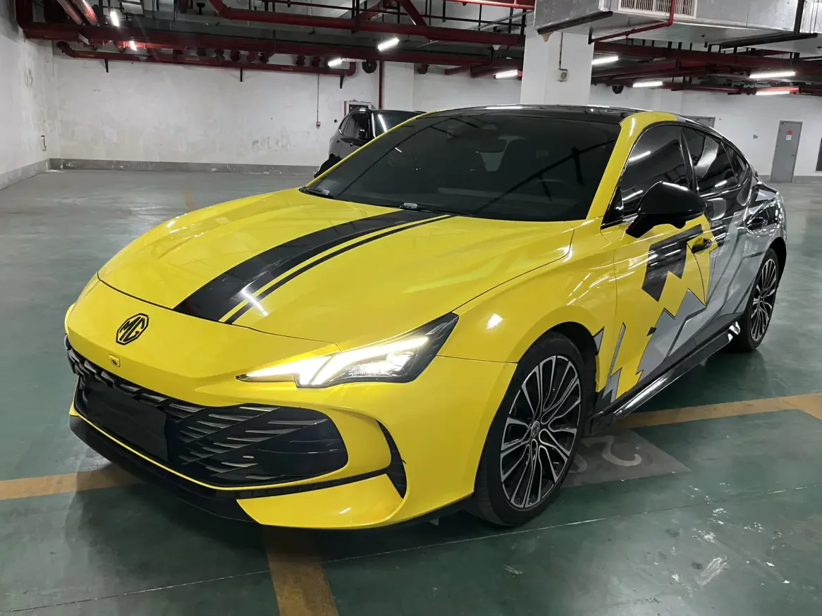 MG 7