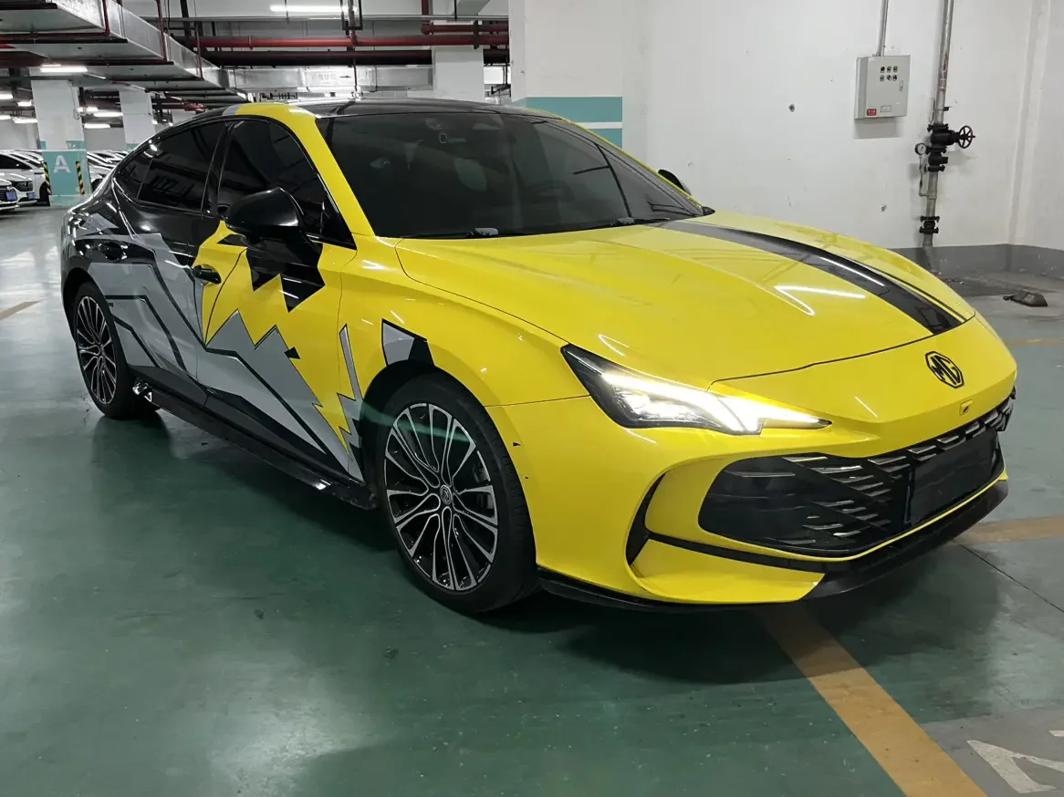 MG 7