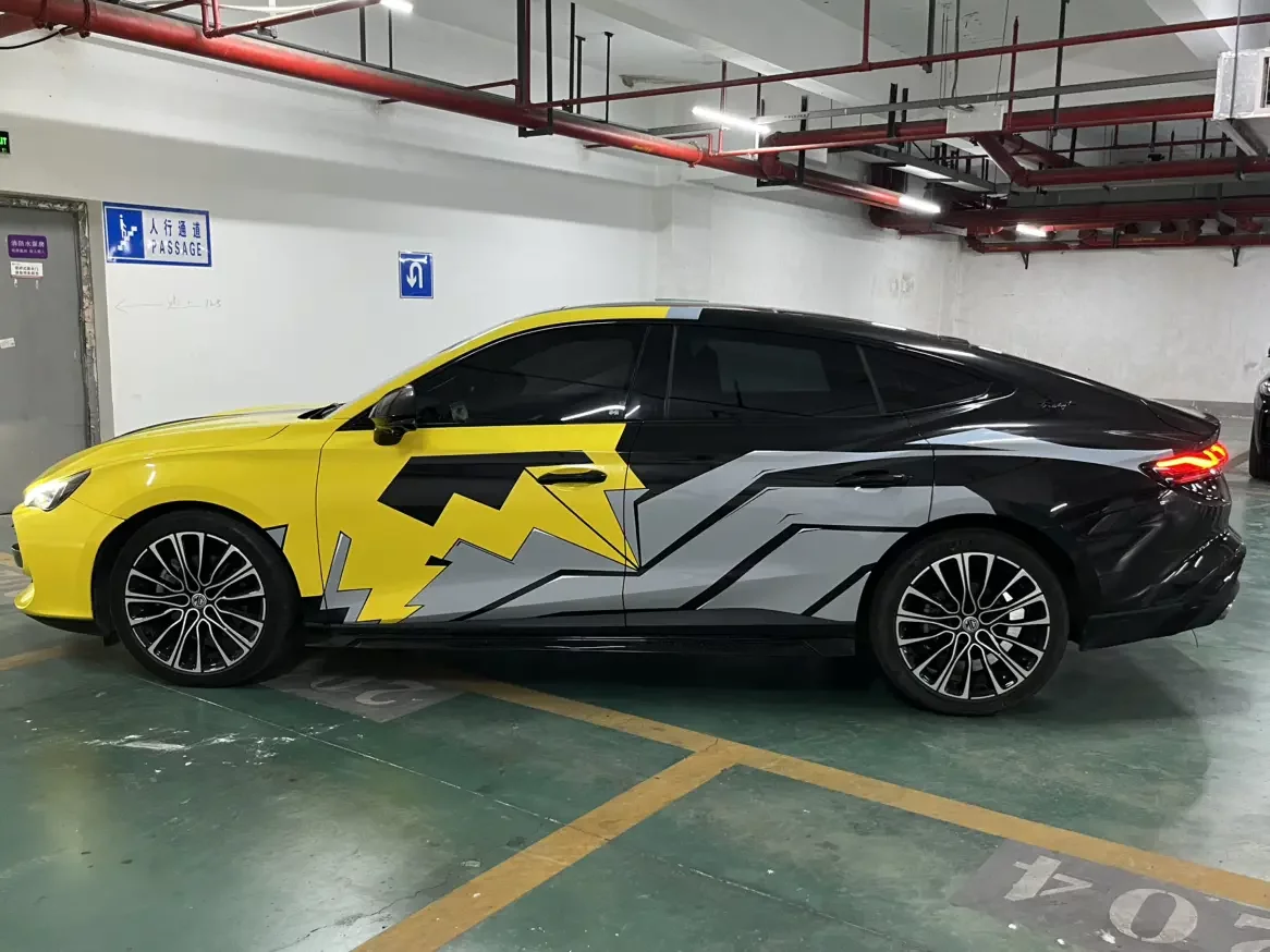 MG 7