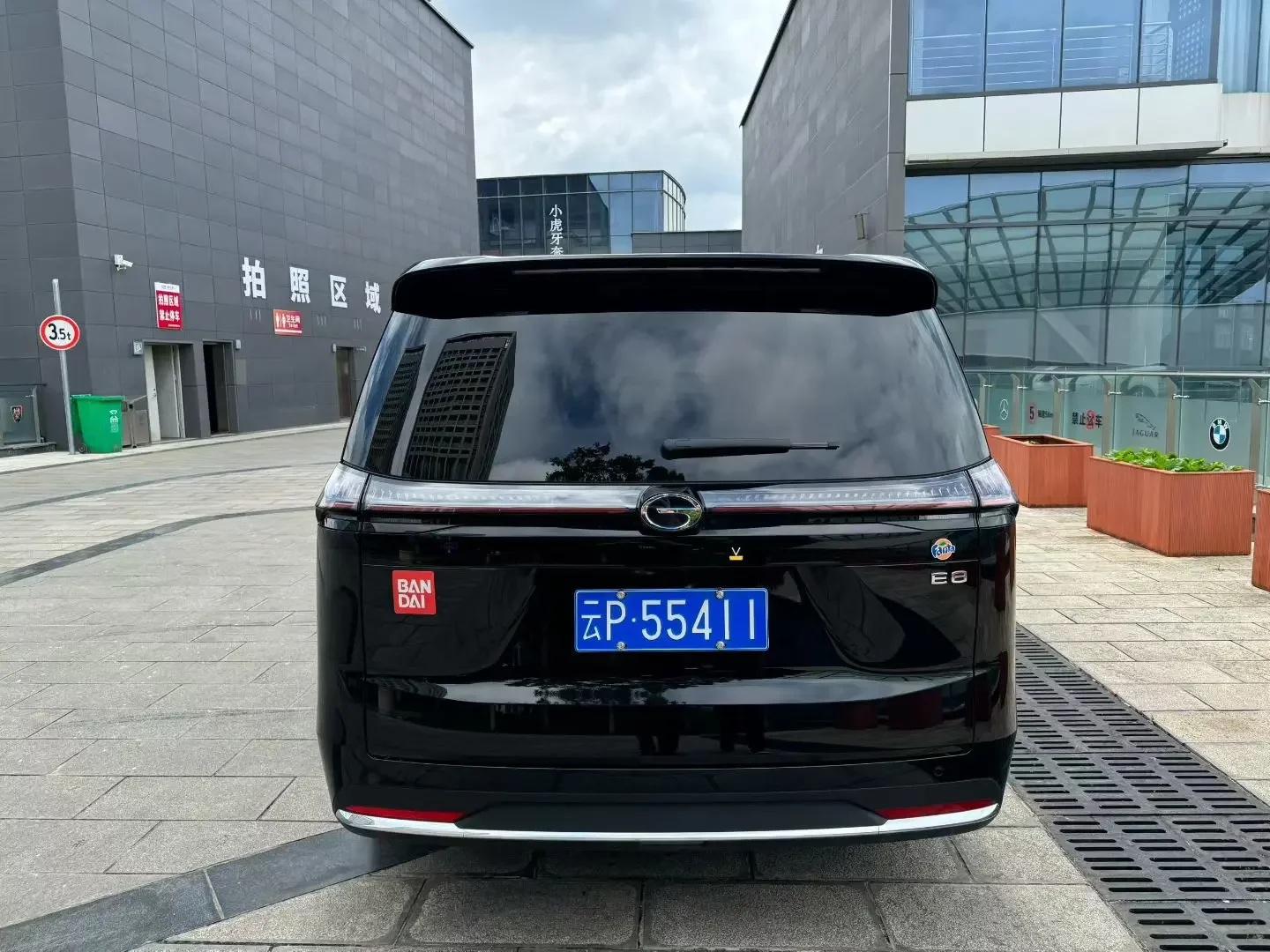 GAC Trumpchi E8