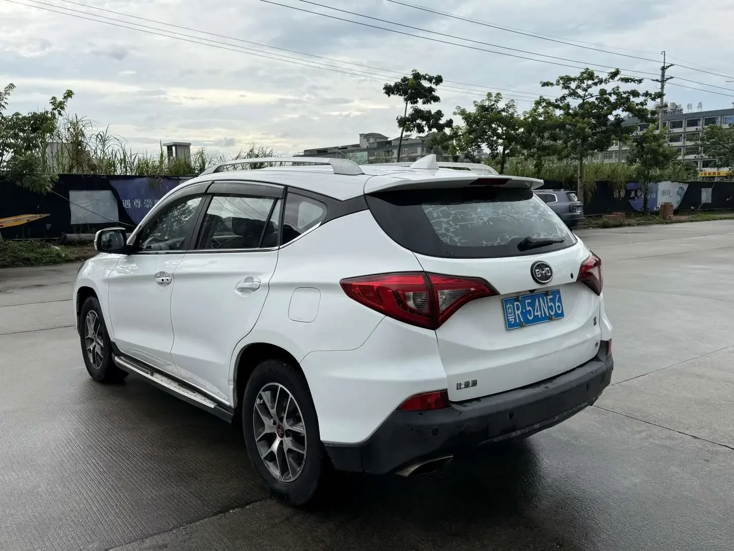 BYD Song