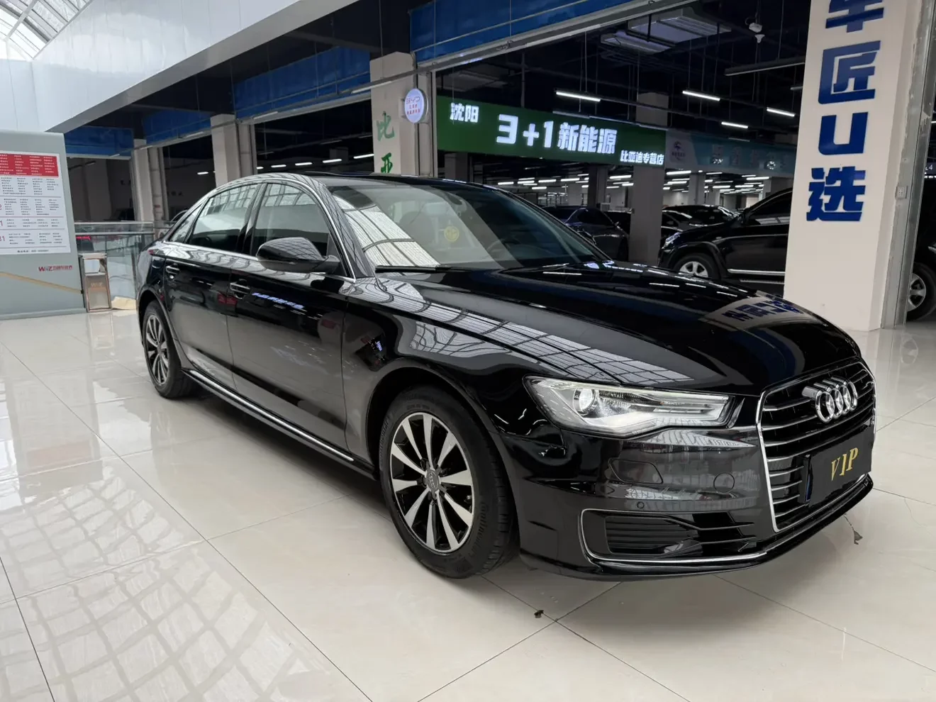 Audi A6L