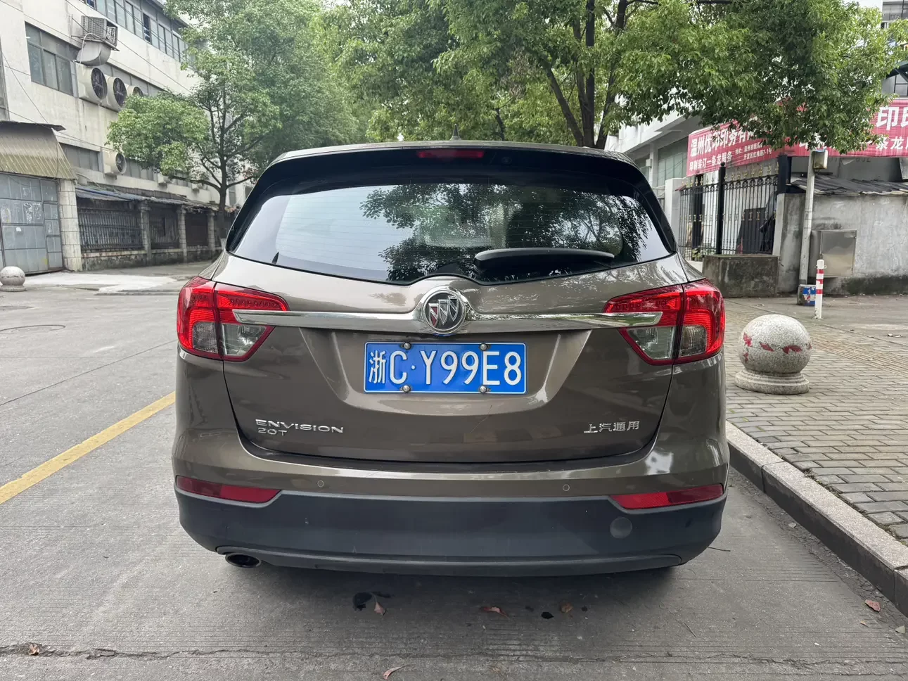 Buick Envision