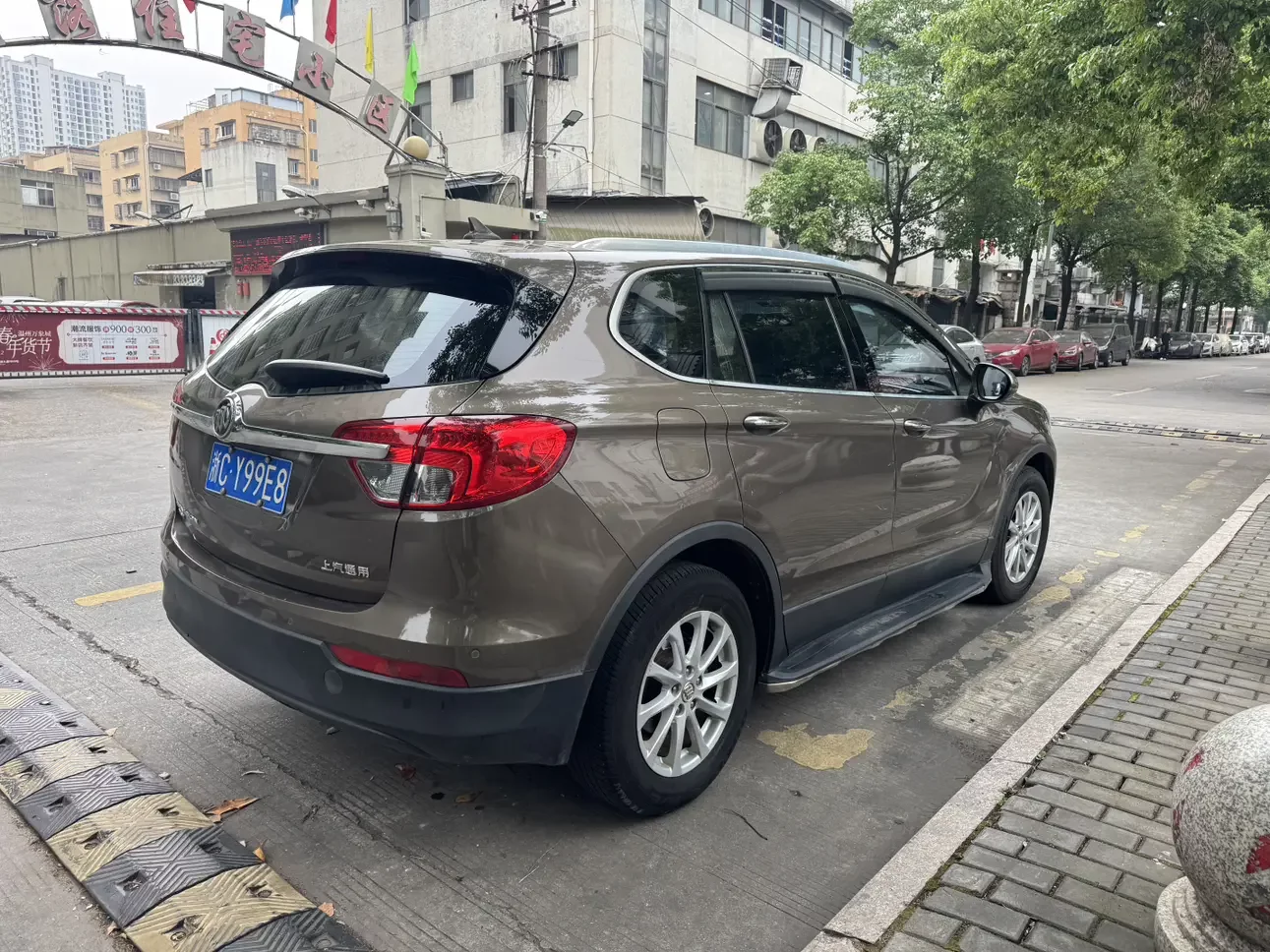 Buick Envision