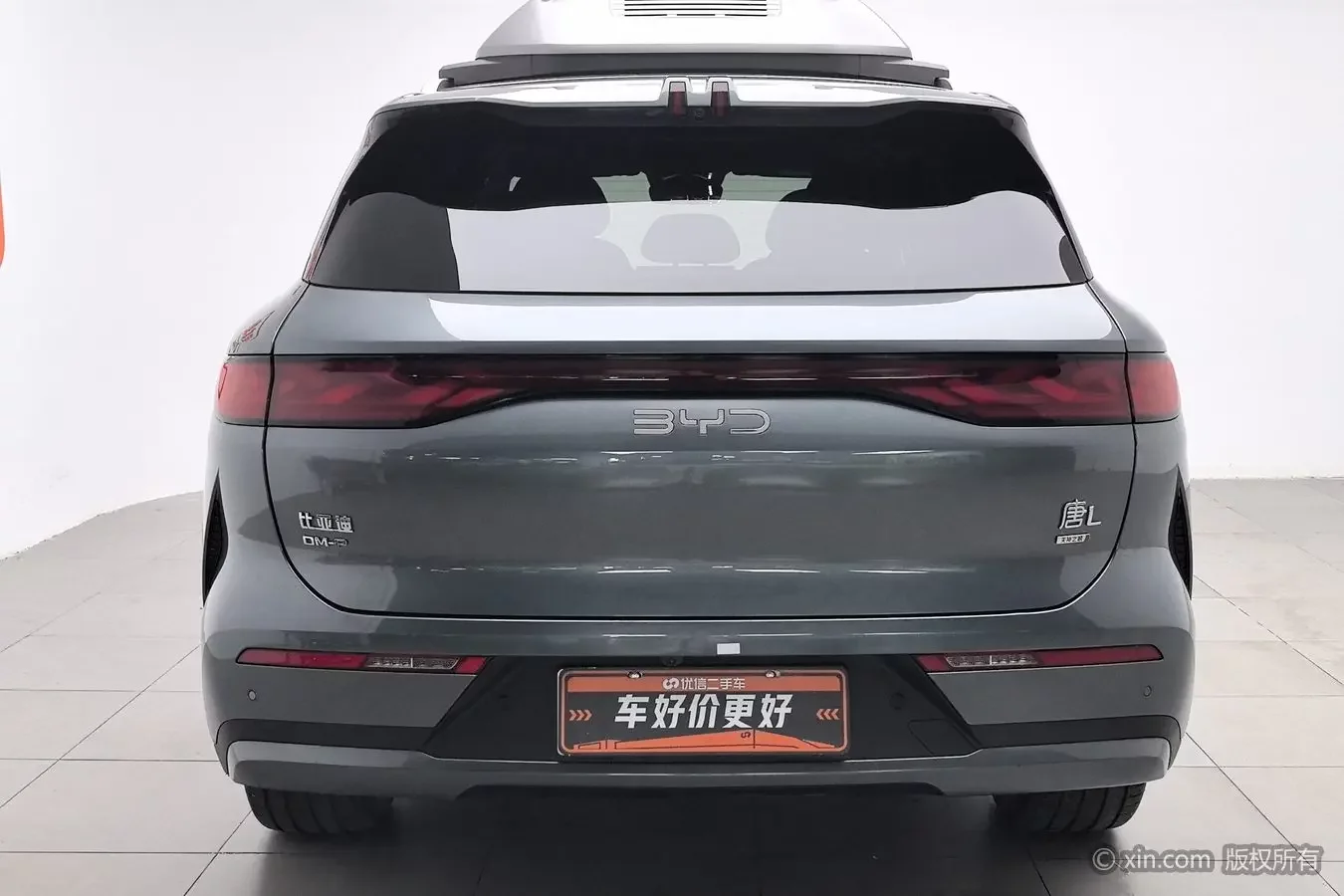 BYD Tang L DM