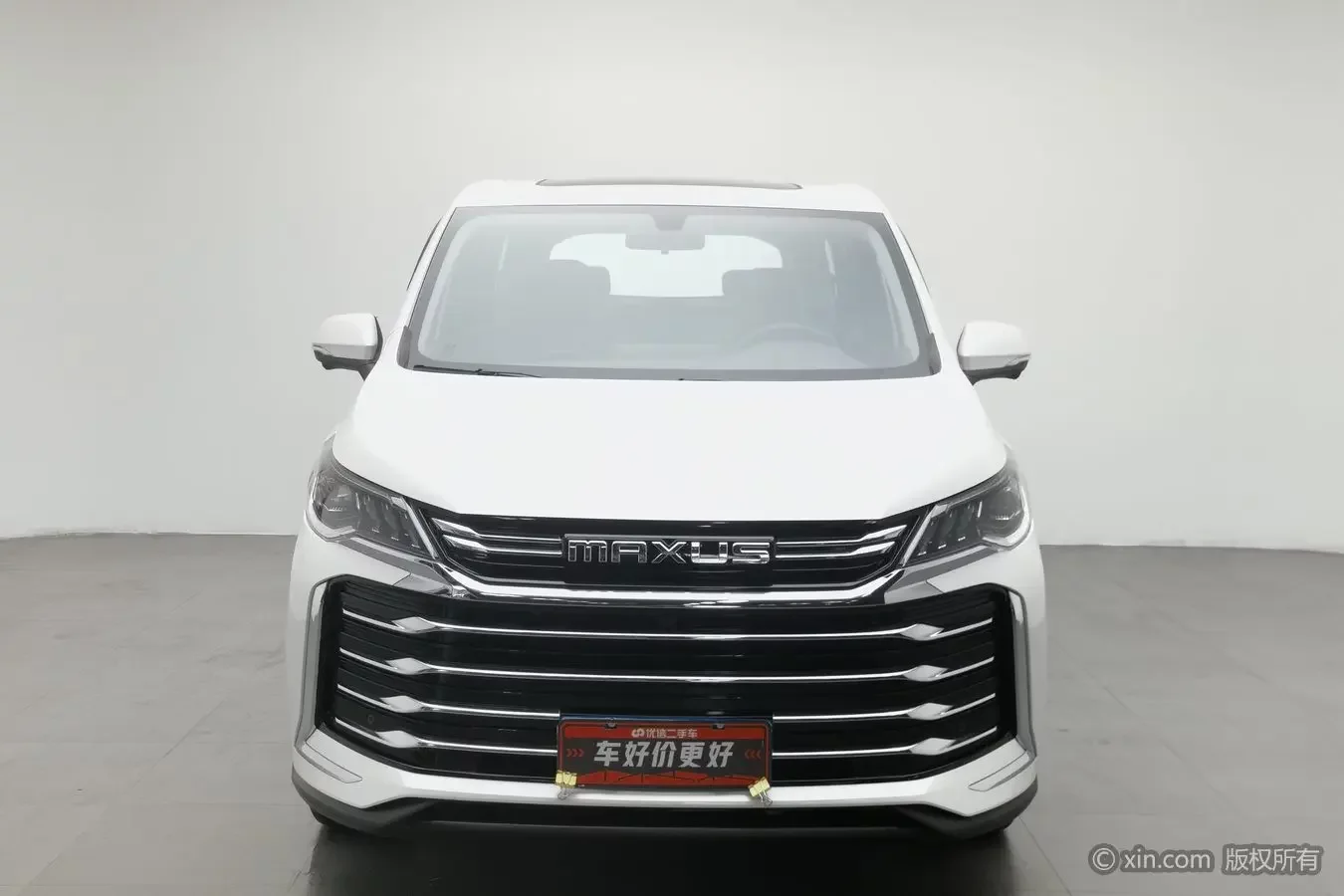 Datong Maxus G50