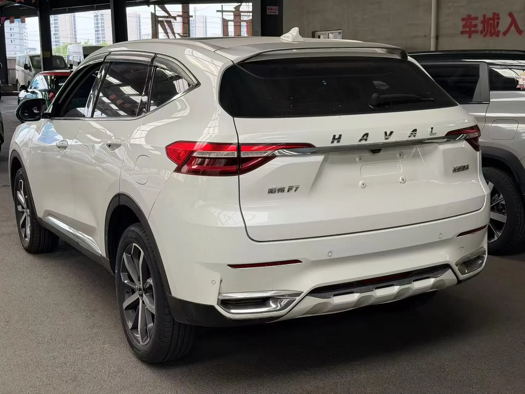 Haval F7
