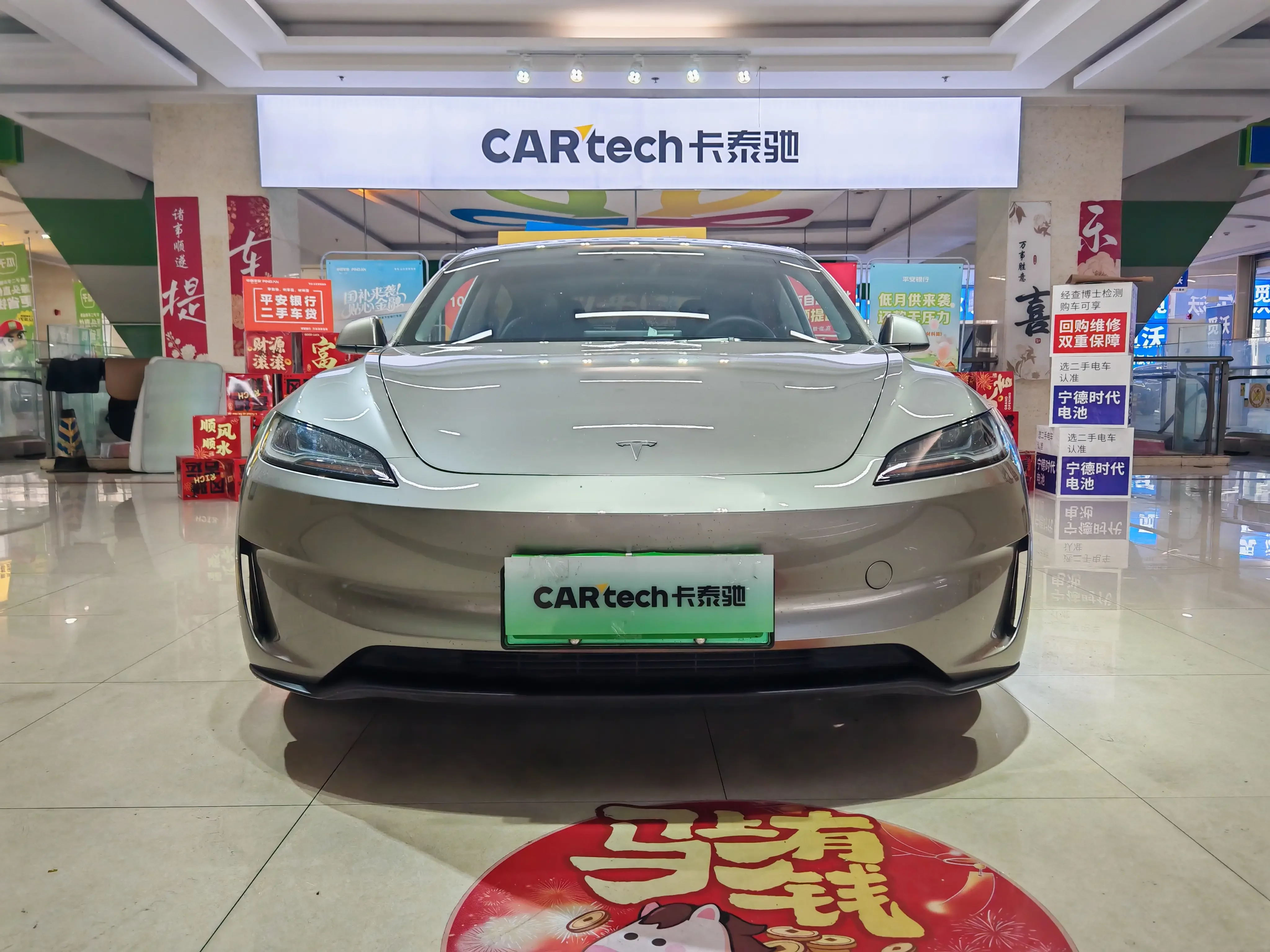 Tesla Model 3  из Китая