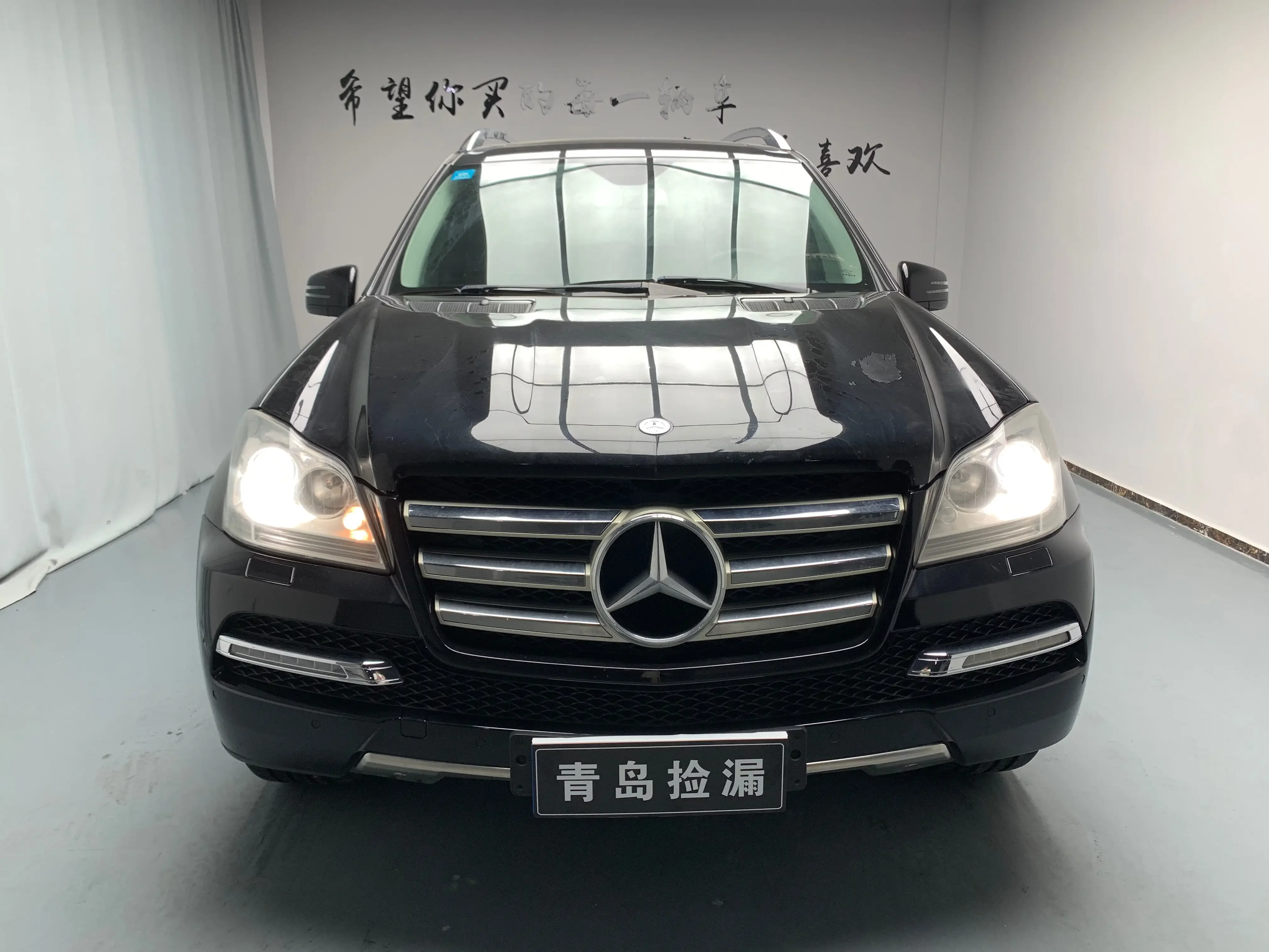 Mercedes-Benz GL Class