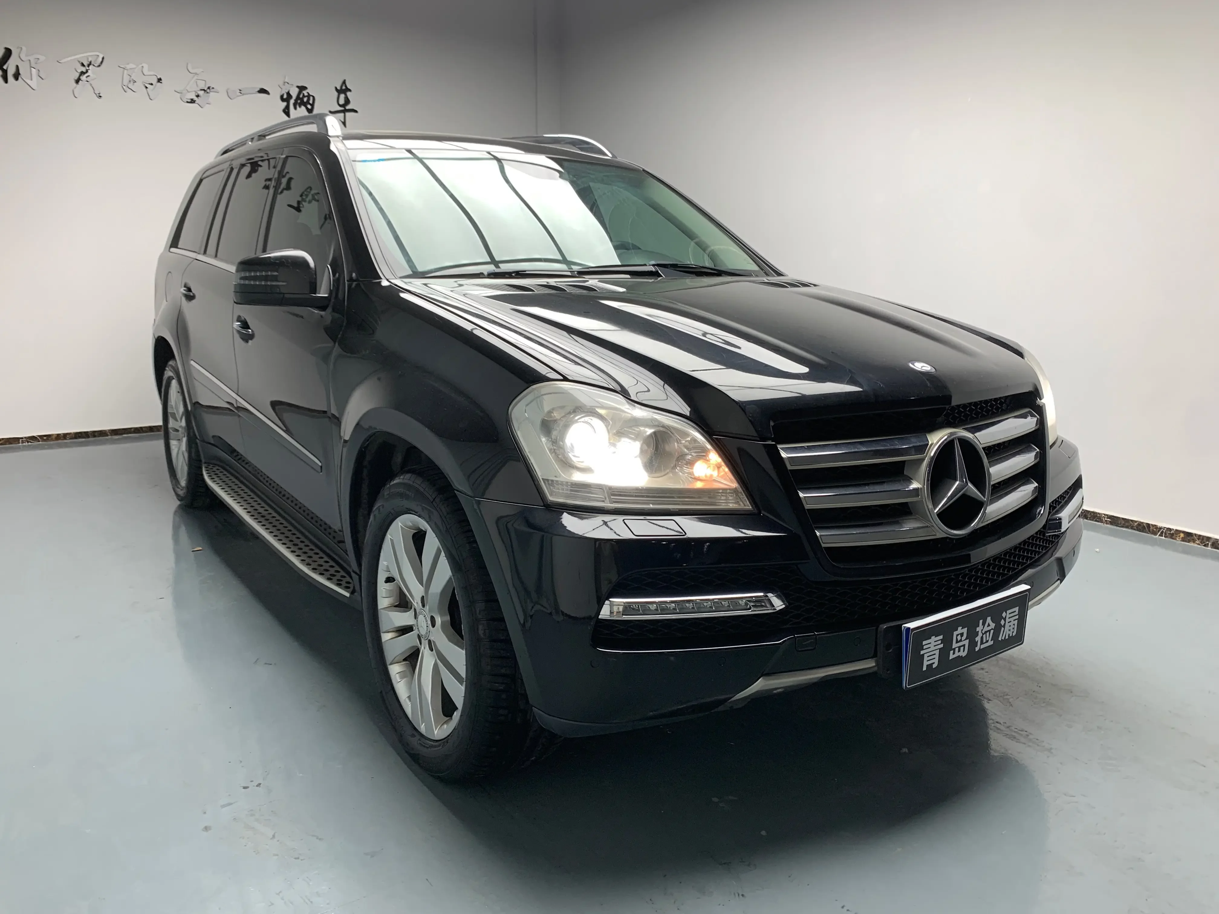 Mercedes-Benz GL Class