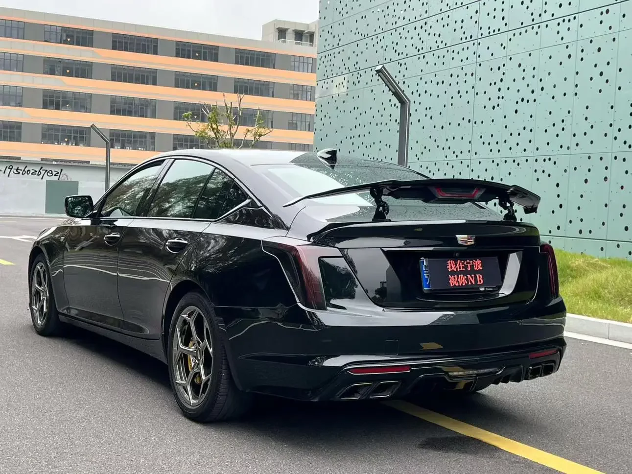 Cadillac CT5