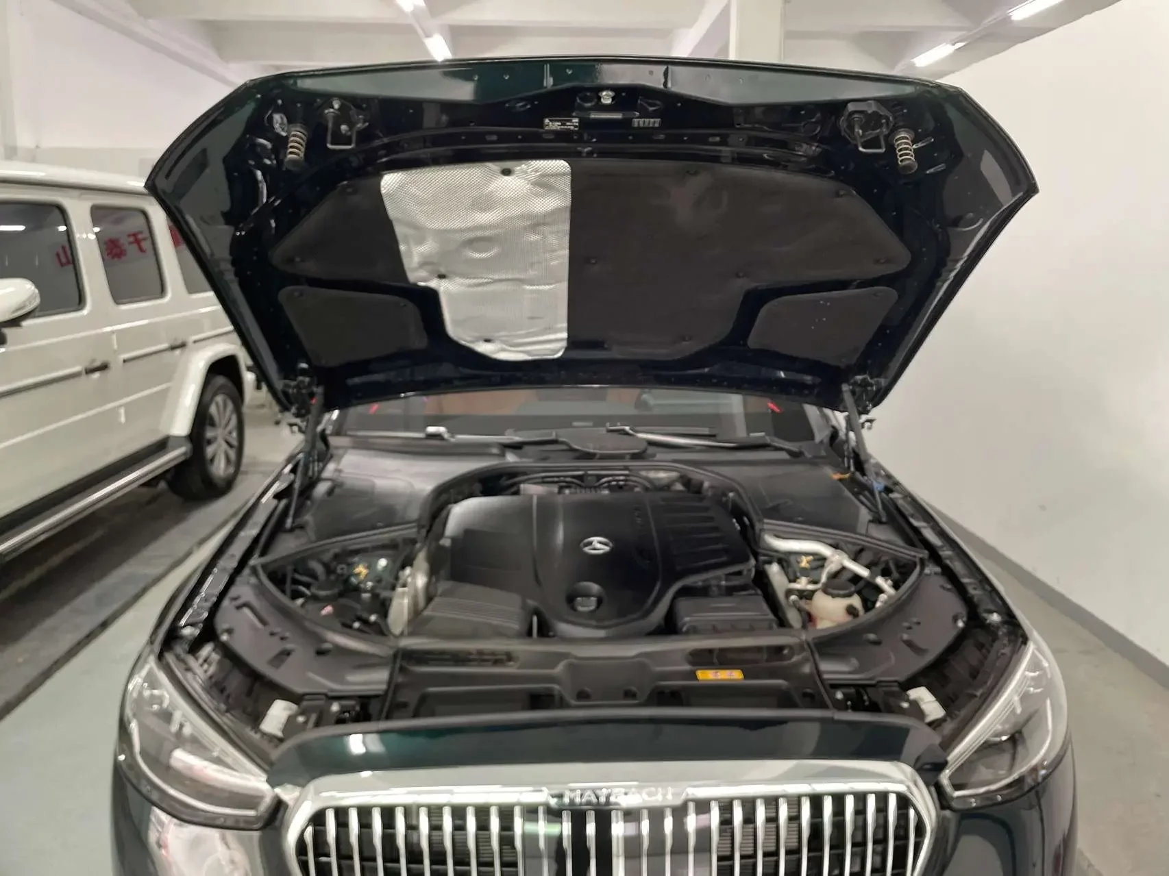 Mercedes-Benz Maybach S-Class