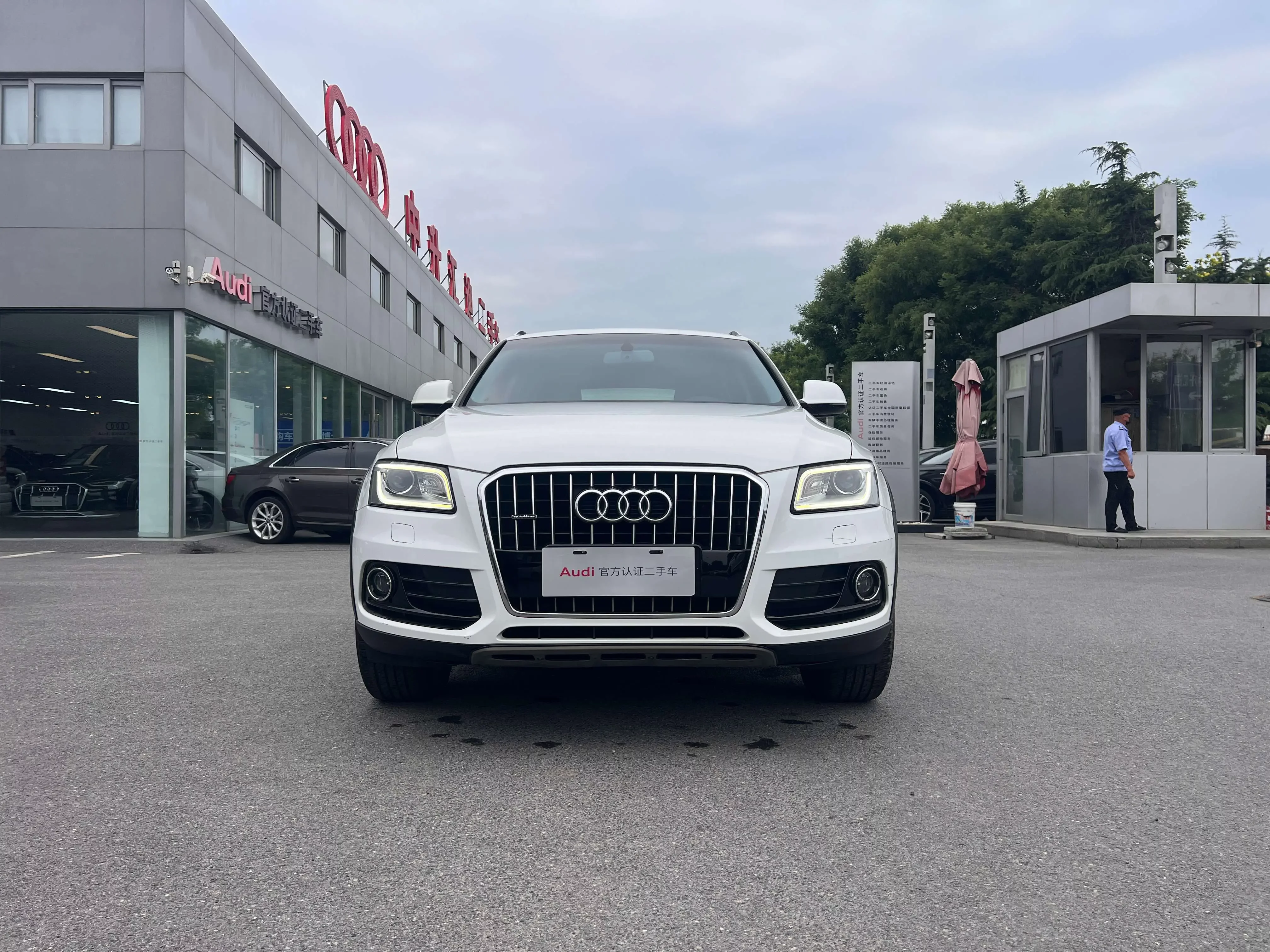 Audi Q5