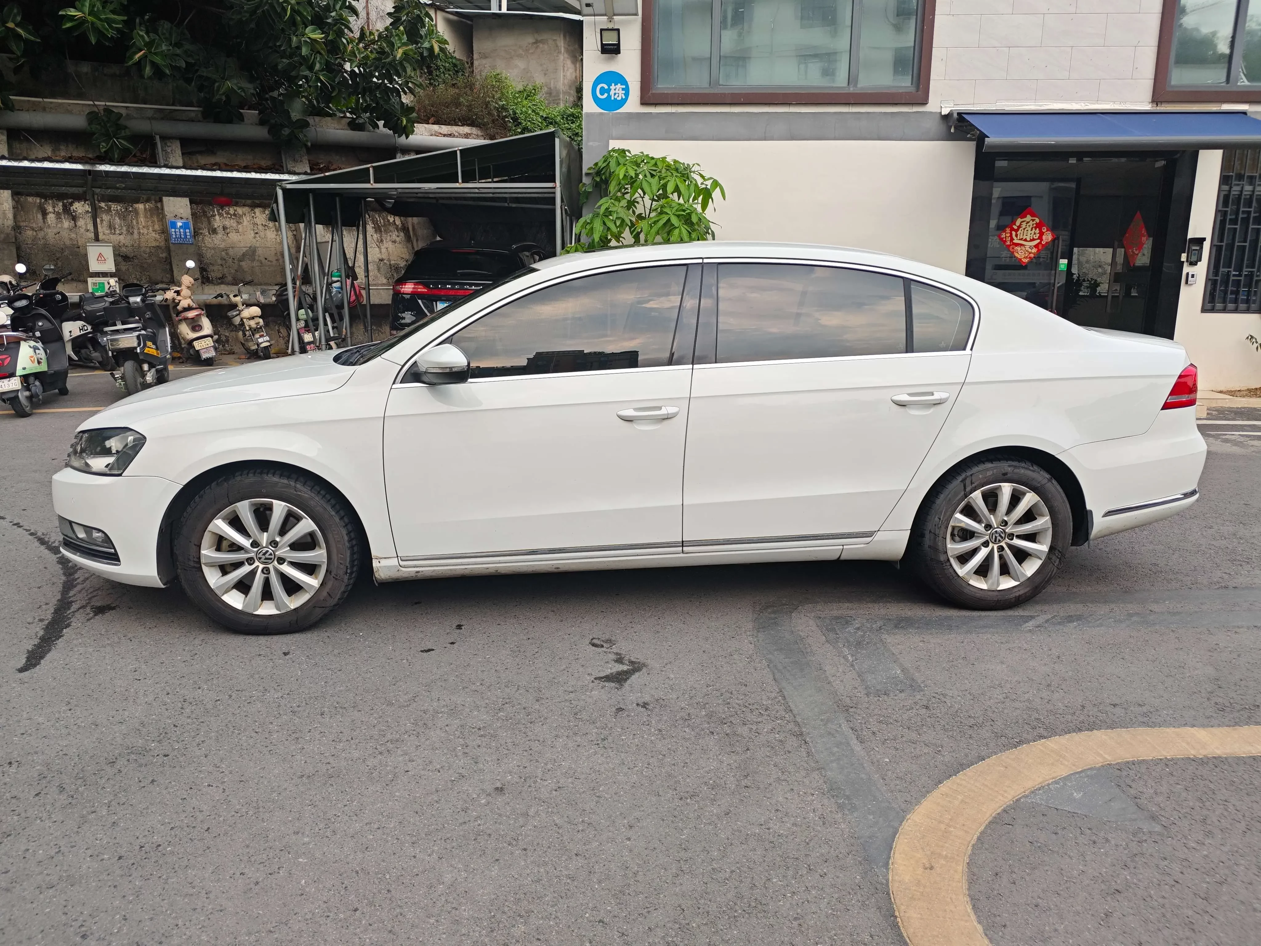 Volkswagen Magotan