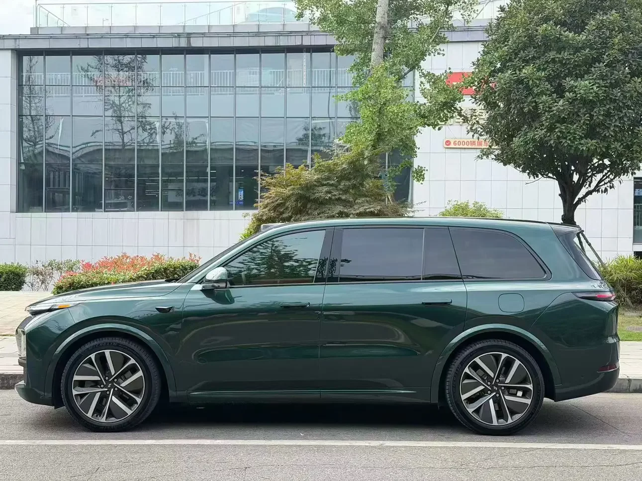 Lixiang L9